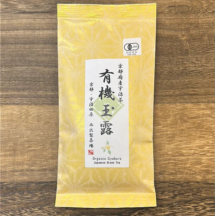 Nishide Organic Uji Gyokuro