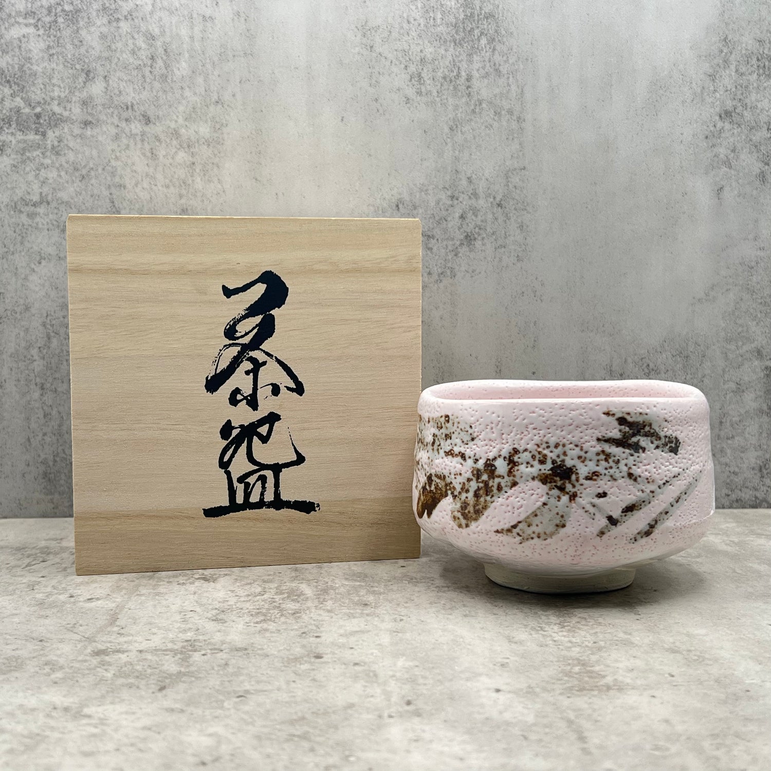 Sakura Kazako Pink Mino-yaki Chawan (Wooden Box) - Japanese Matcha Bowl