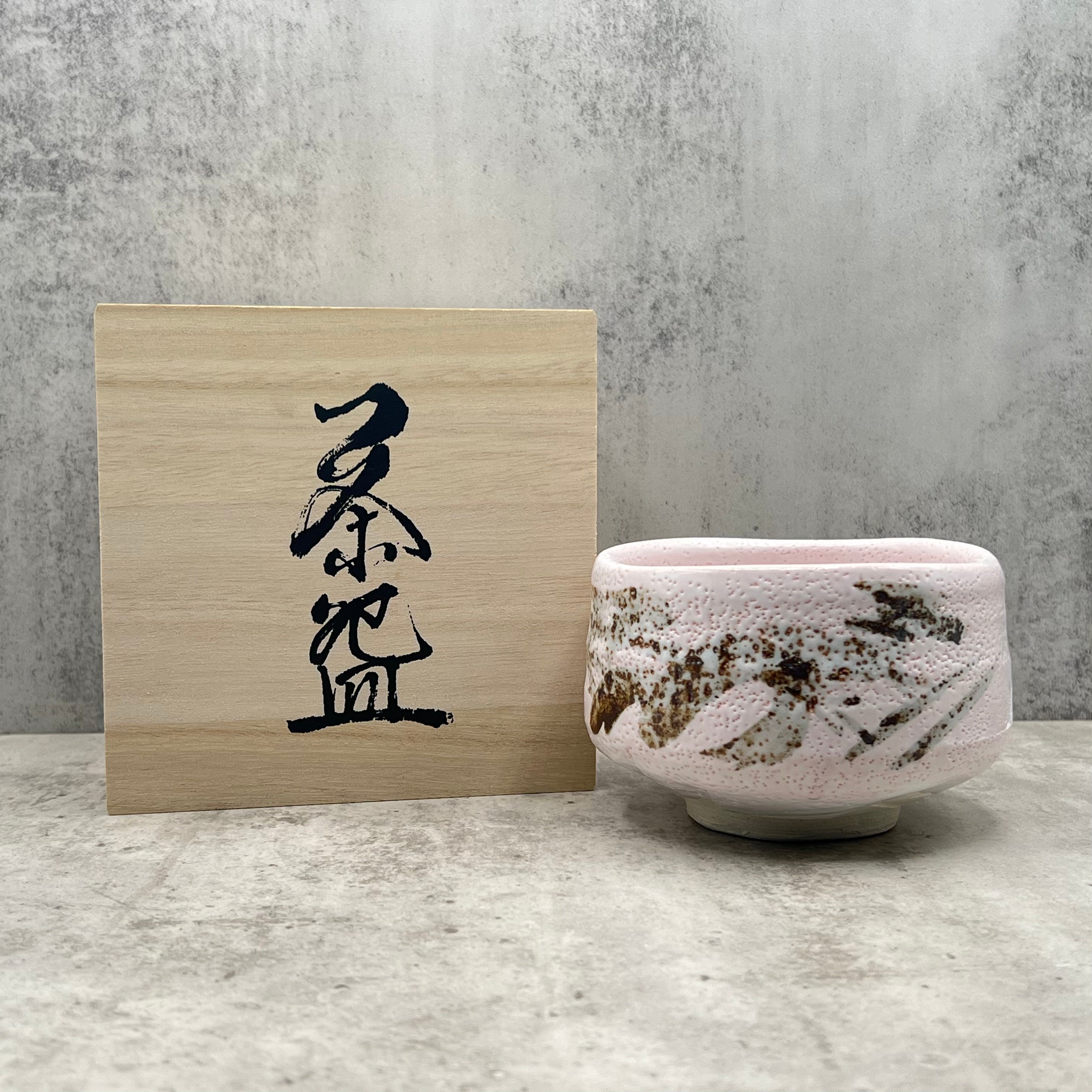 Sakura Kazako Pink Mino-yaki Chawan (Wooden Box) - Japanese Matcha Bowl