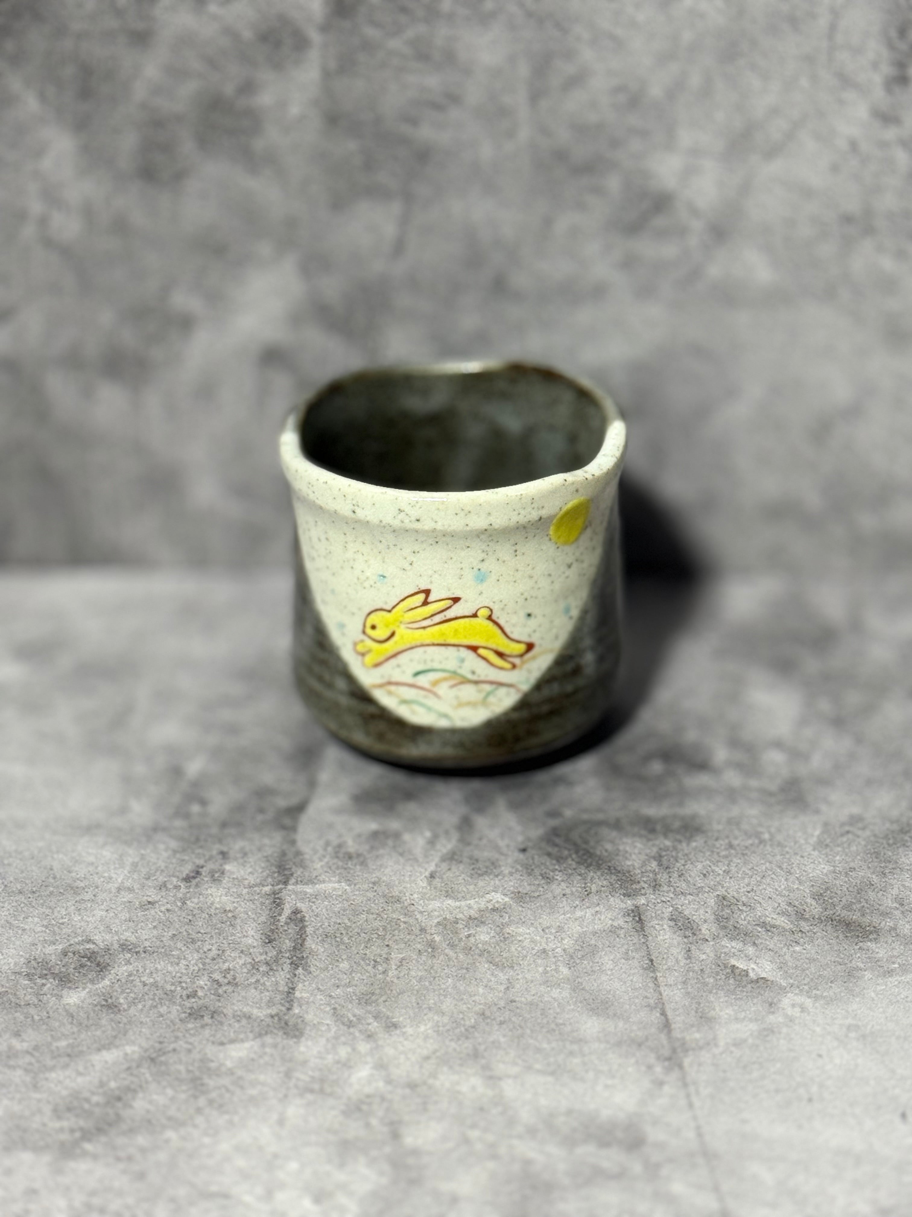 Haru Hana Usagi Rabbit Gray Kutani-yaki Yunomi - Japanese Teacup