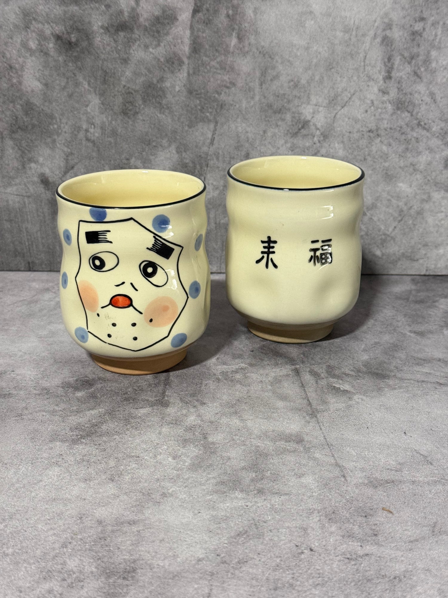 Hyottoko Beige White Mino-yaki Yunomi - Japanese Teacup