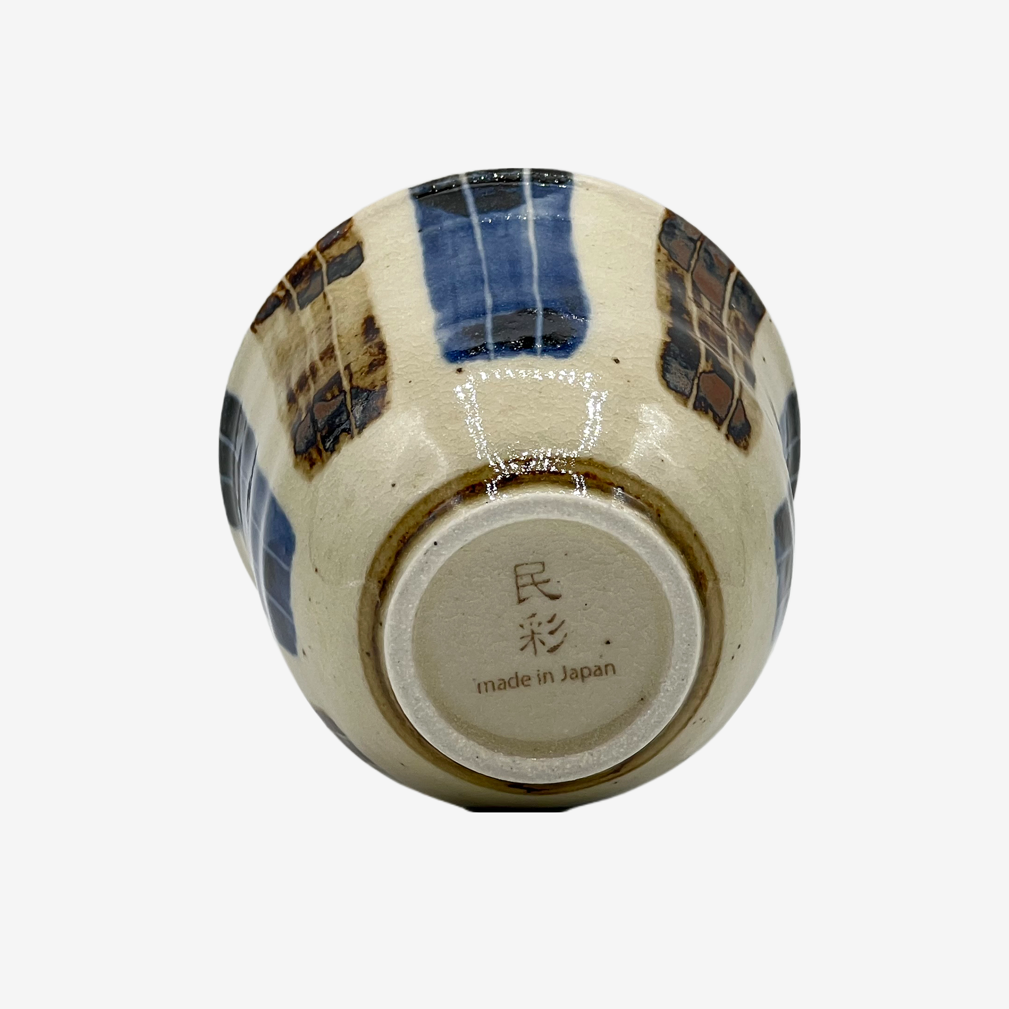 Ryukyu White Sencha Yunomi - Japanese Teacup
