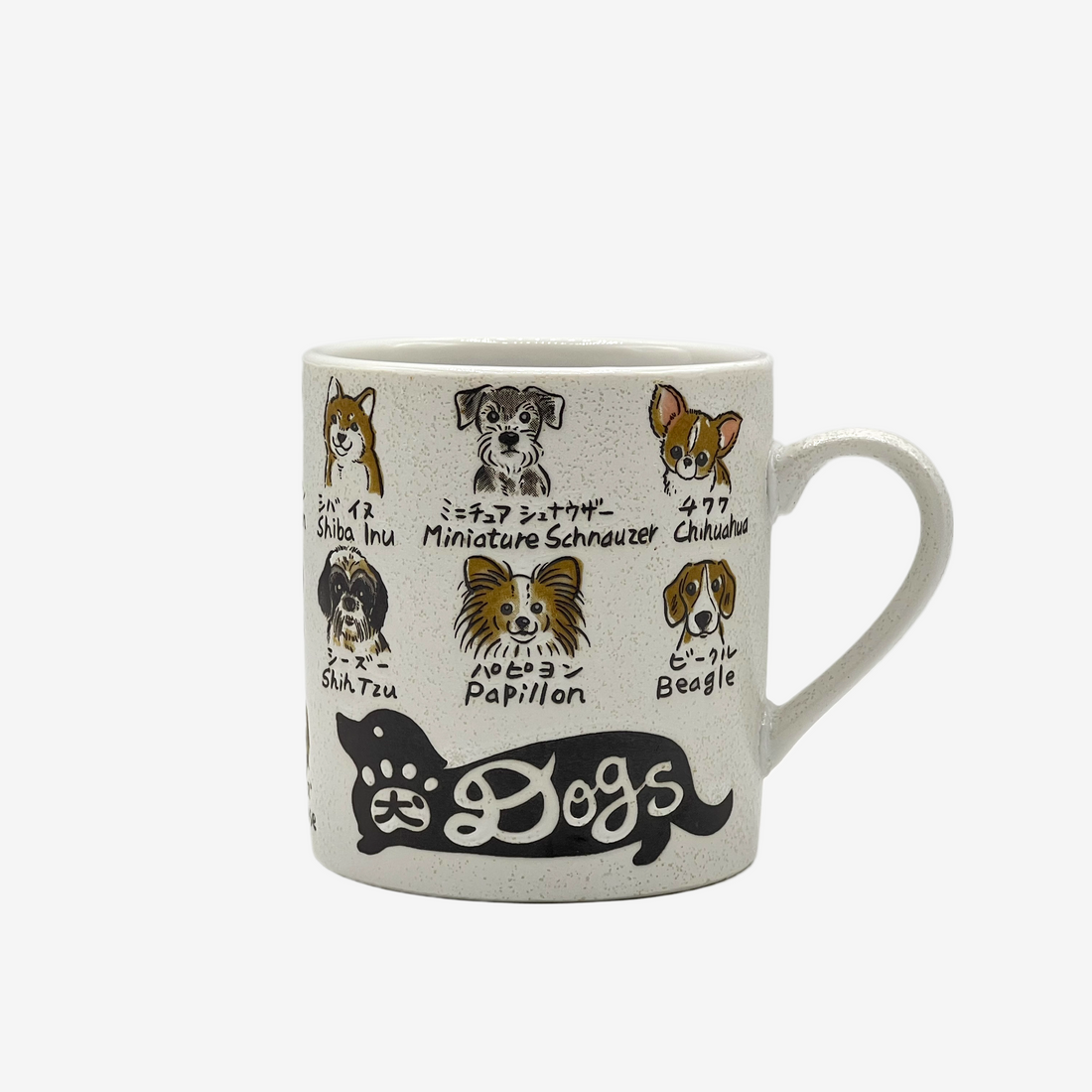 Inu White Dog Mug - Japanese Tea Mug