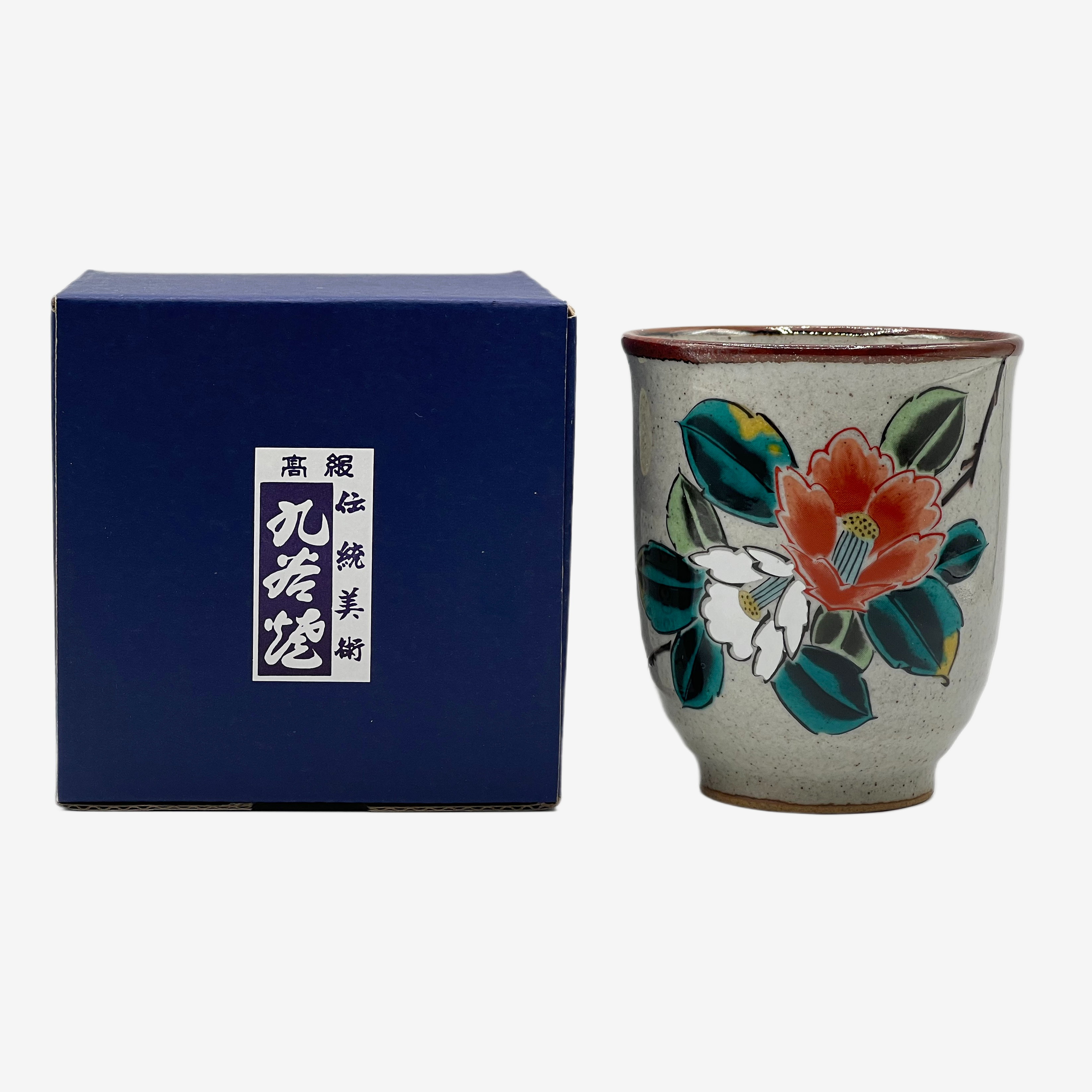 Kohaku no Tsubaki Gray Kutani-yaki Yunomi - Japanese Teacup