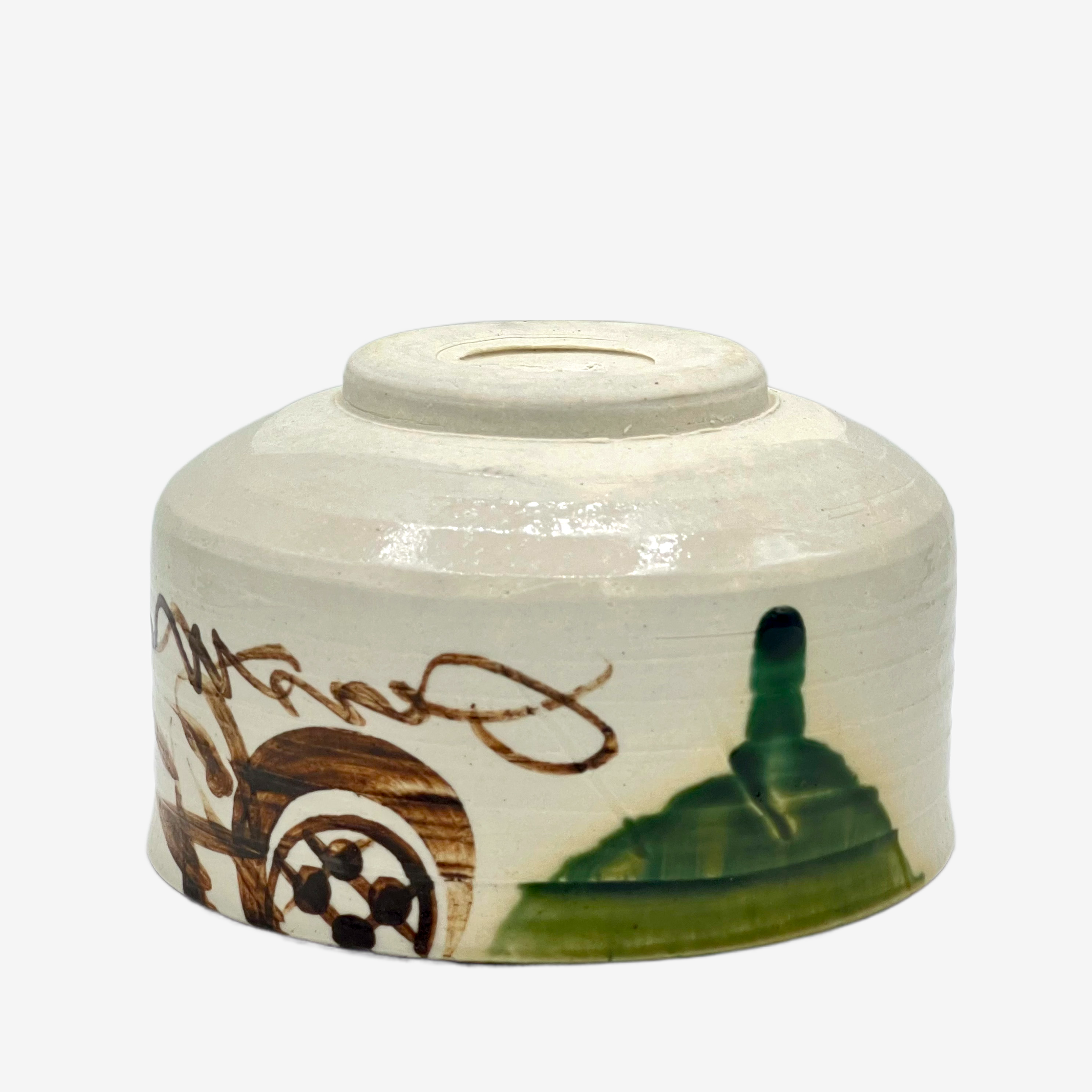 Oribe Moku Green Chawan - Japanese Matcha Bowl Matchaware Inoue Tea