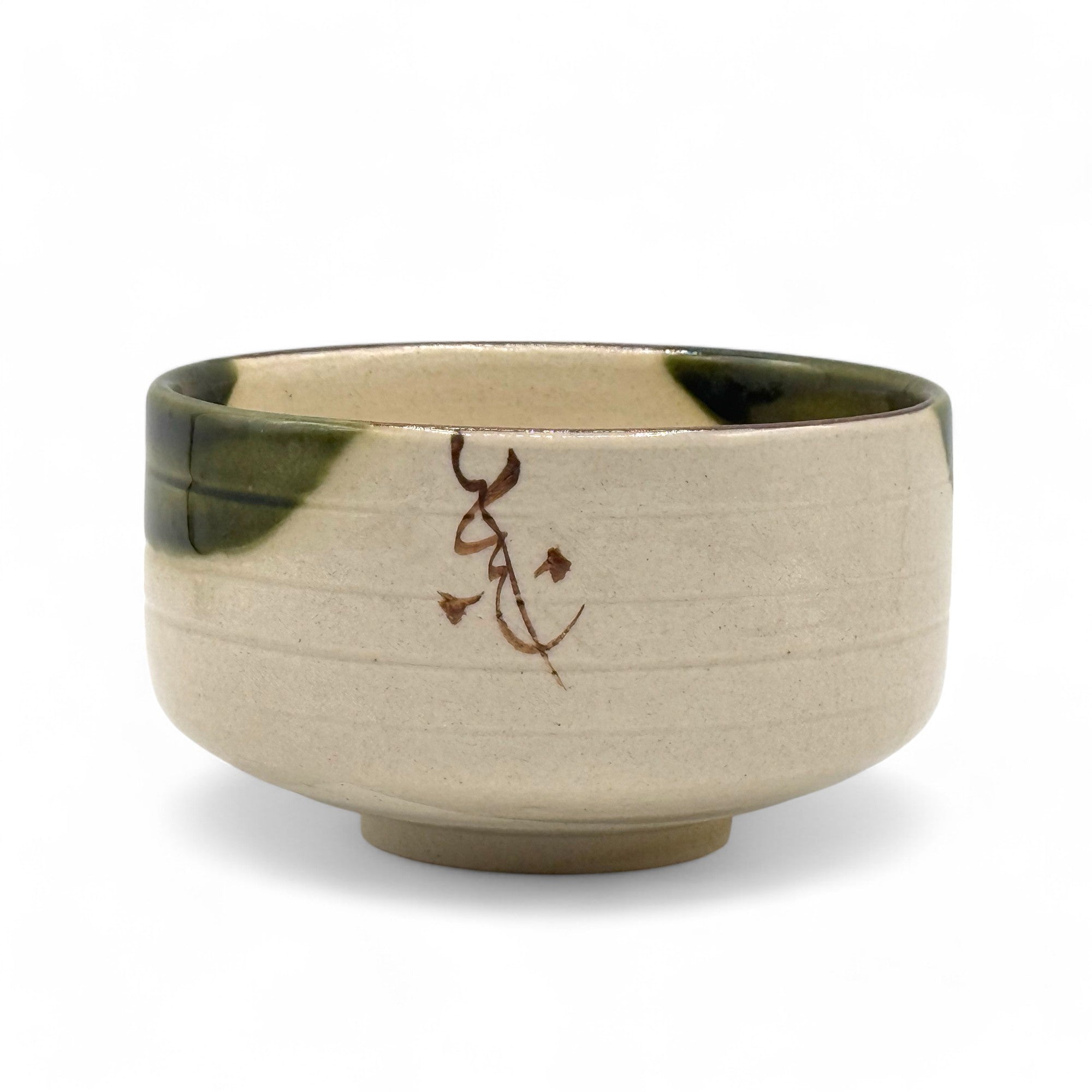 Oribe Forest Green Oribe-yaki Chawan - Japanese Matcha Bowl