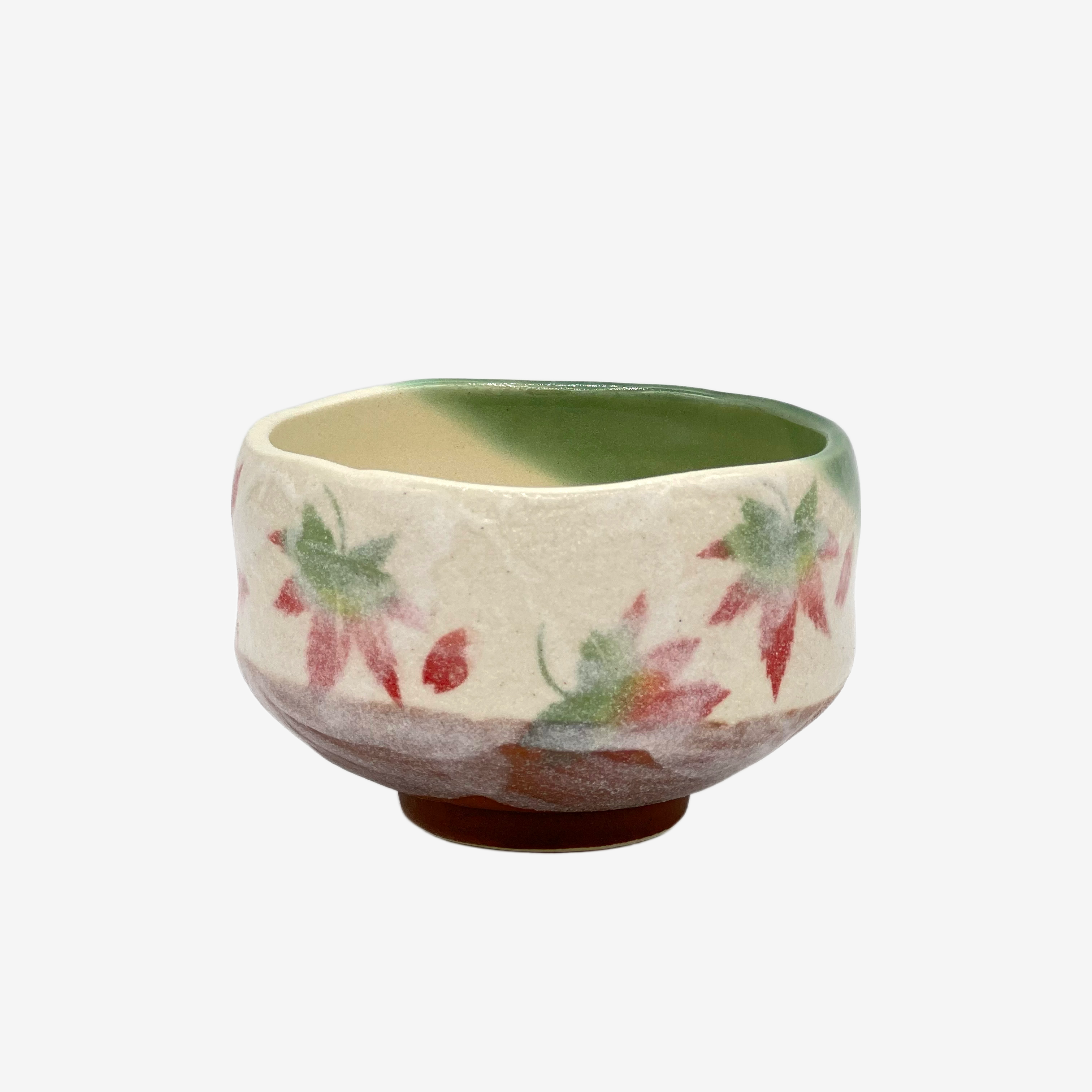 Forest Hana Beige Mini Chawan - Japanese Matcha Bowl