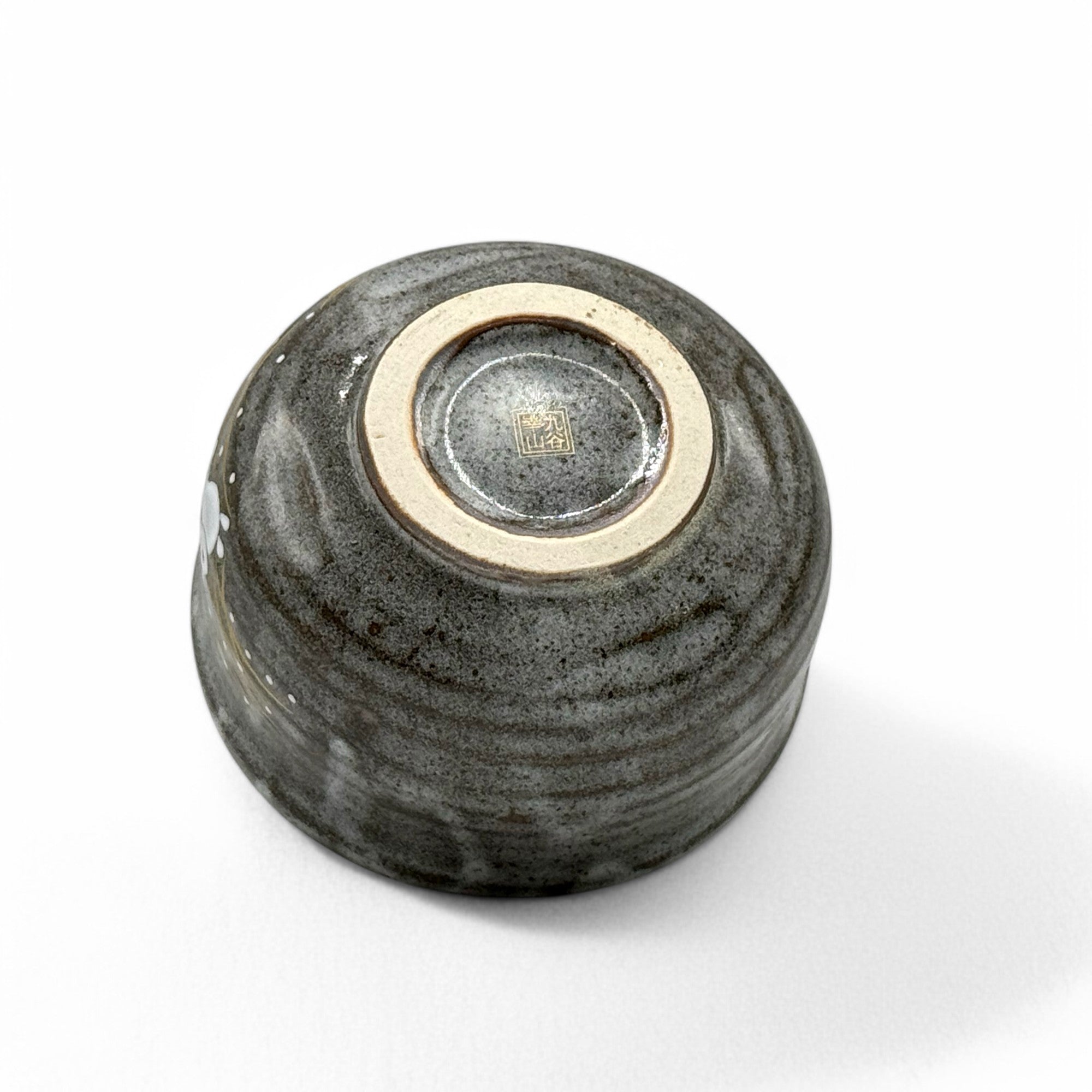 Hane Usagi Moon Rabbit Gray Kutani-yaki Chawan (Wooden Box) - Japanese Matcha Bowl