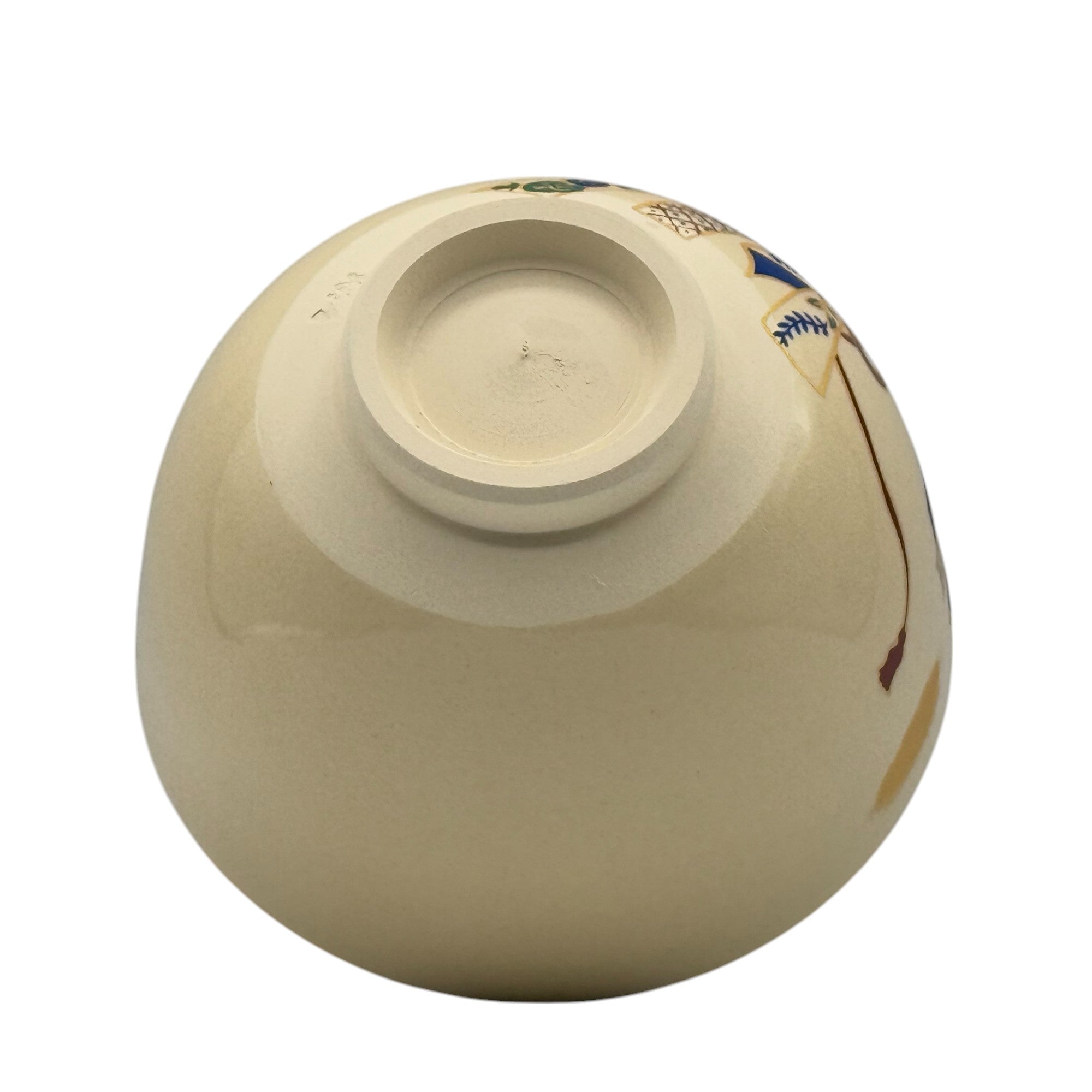 Ninsei Knot Beige White Mino-yaki Ido Chawan - Japanese Matcha Bowl