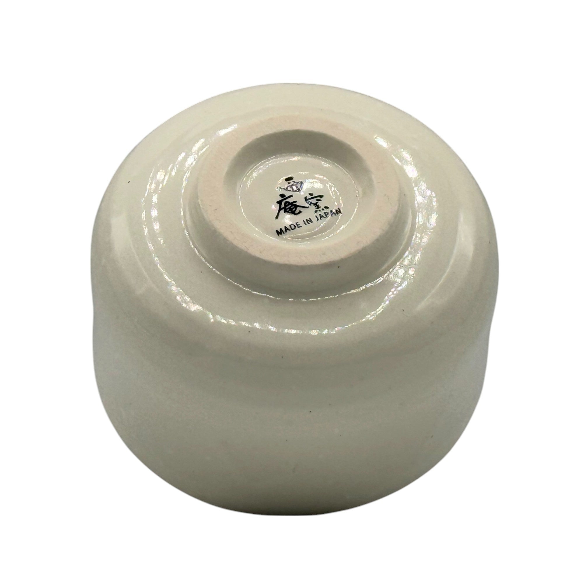 Ume Hana White Mini Mino-yaki Chawan - Japanese Mini Matcha Bowl