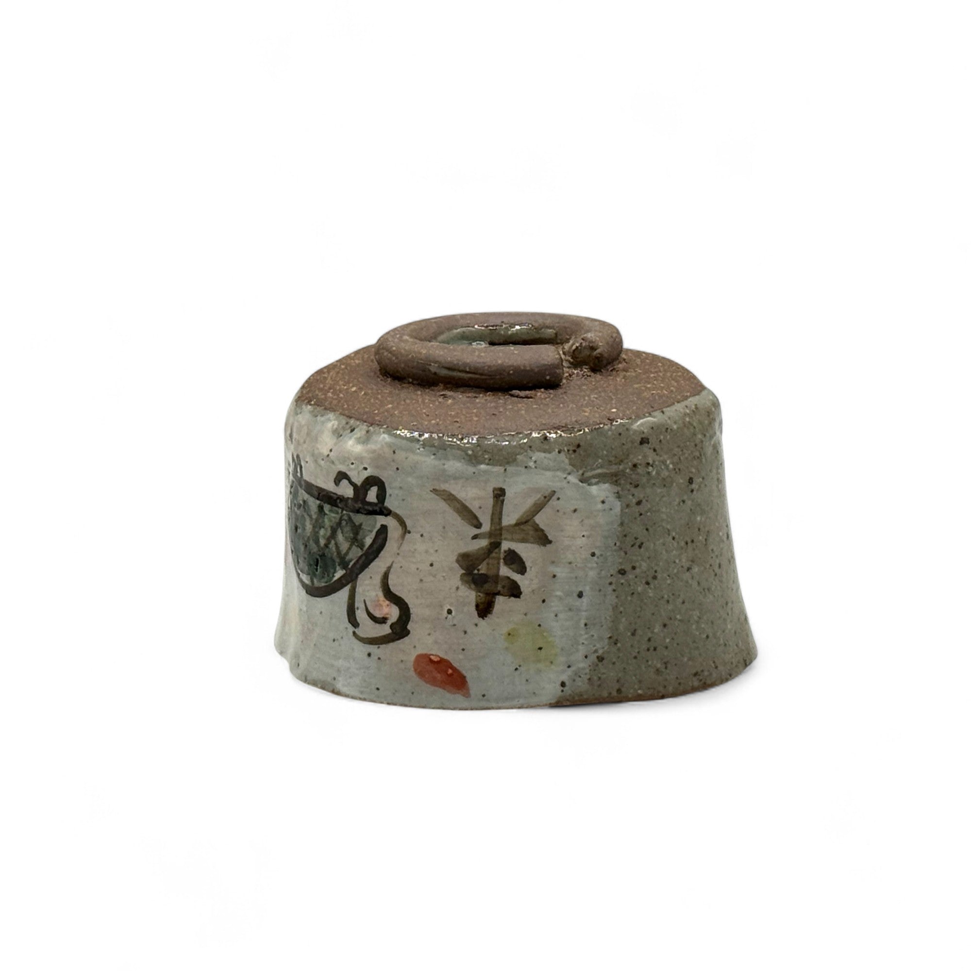 Kame Turtle Tedzukuri Gray Mino-yaki Chawan - Japanese Mini Matcha Bowl