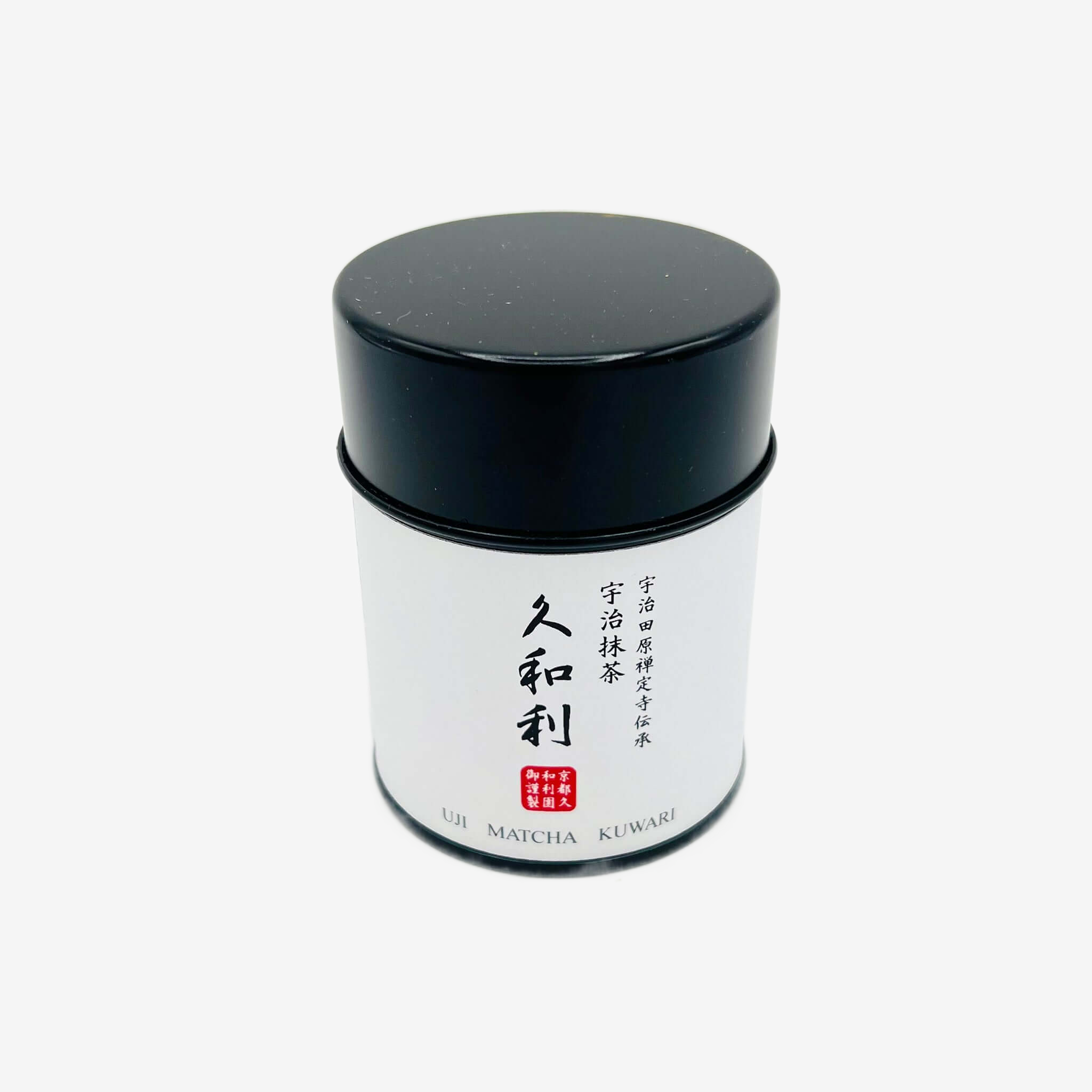 Nishide Heritage Grade Uji Matcha