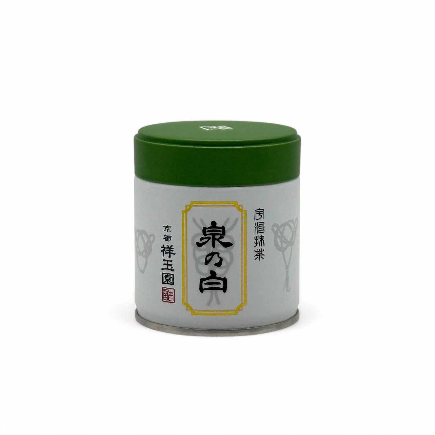 Shogyokuen Izumi no Shiro Ceremonial Matcha