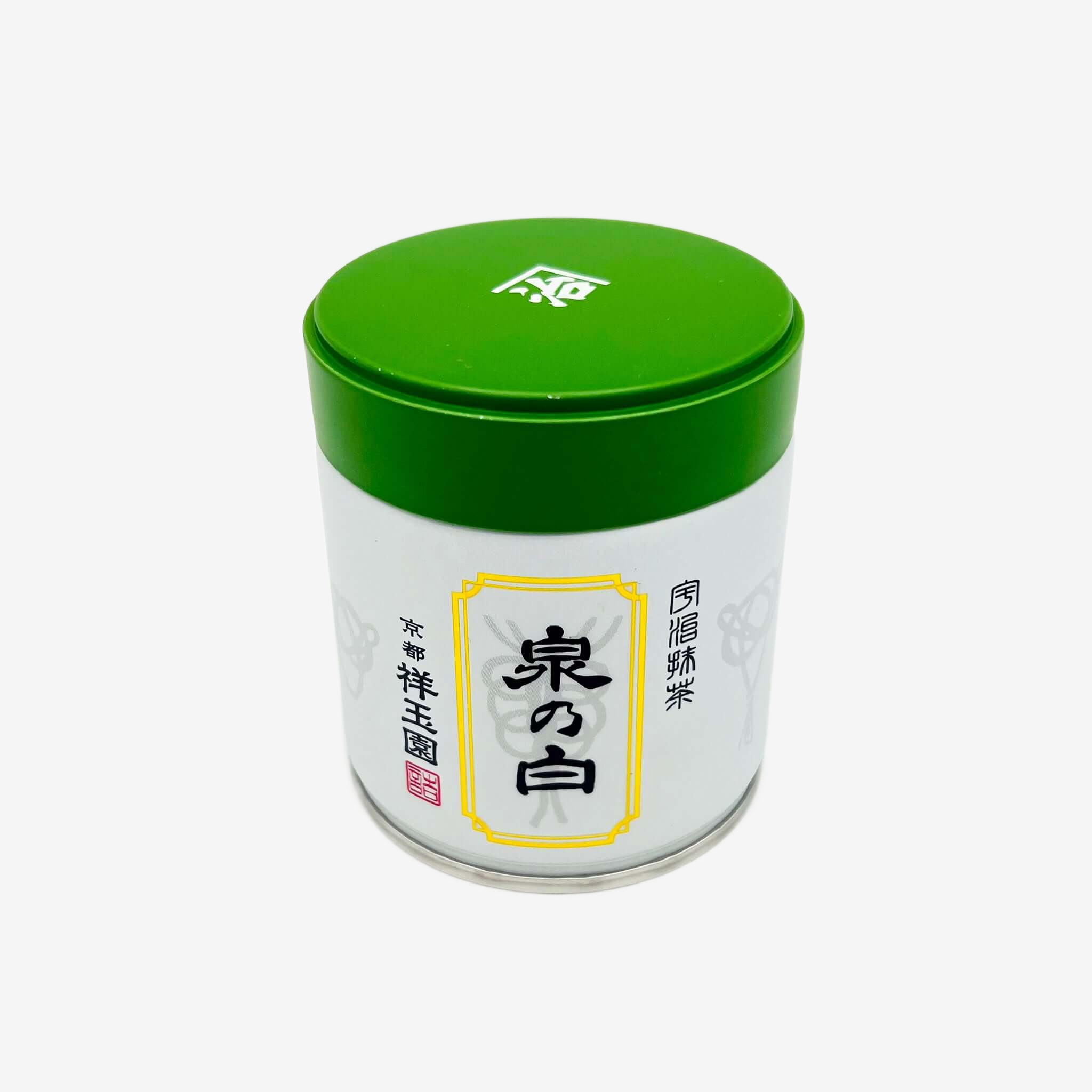 Shogyokuen Izumi no Shiro Ceremonial Matcha