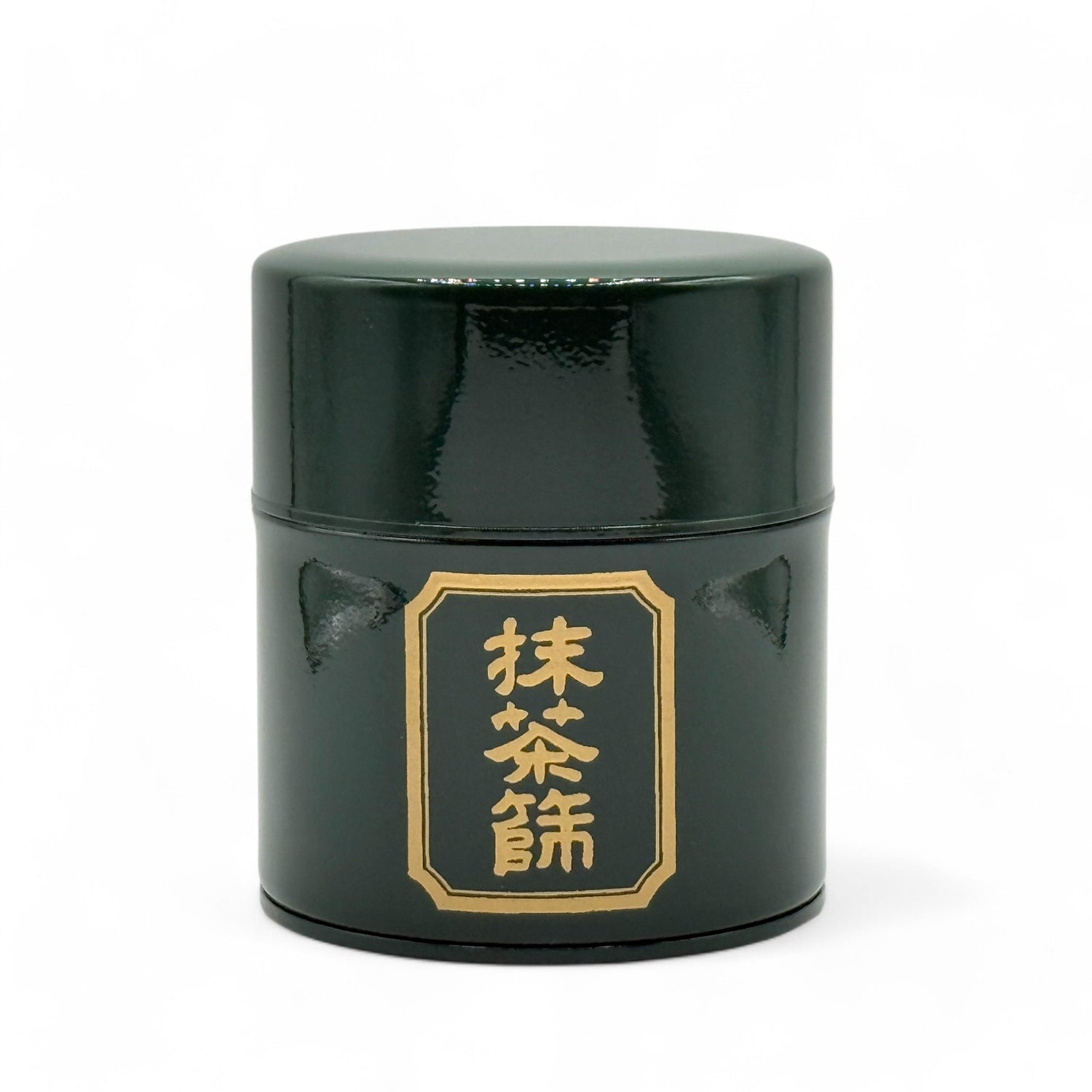 Green Matcha Tin Container With Mesh Sifter and Scoop - Japanese Matcha Canister