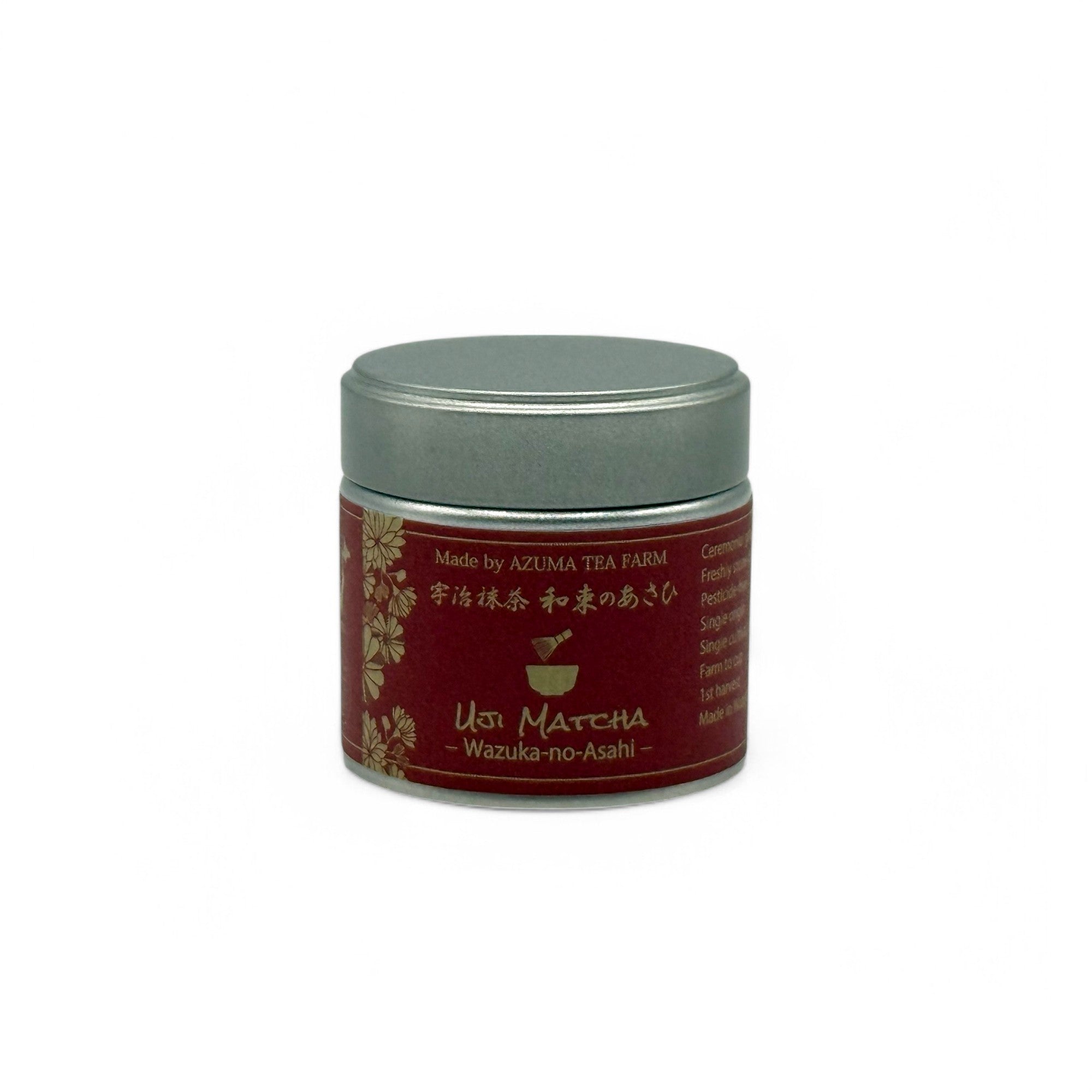 Wazuka no Asahi Uji Ceremonial Matcha