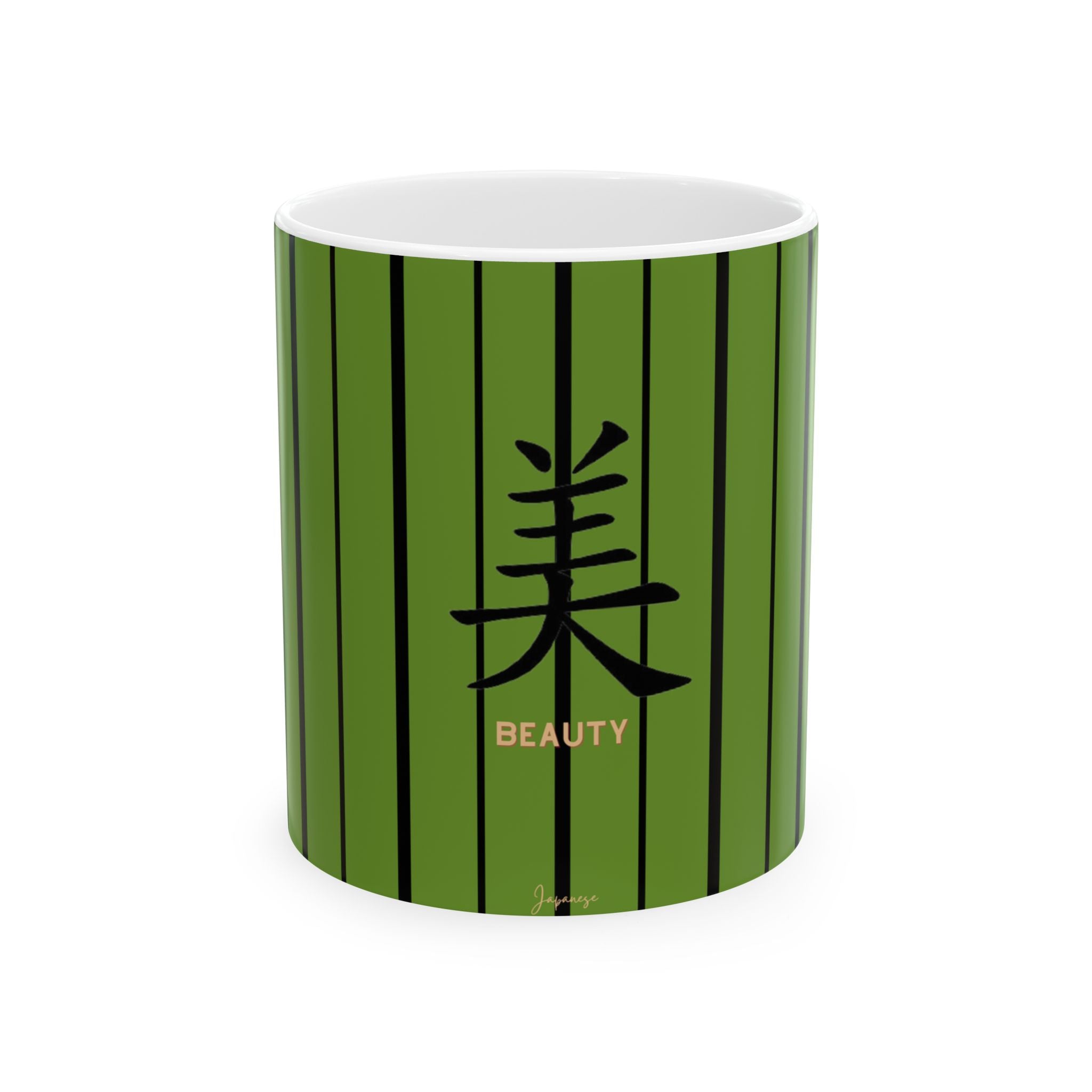 Modern Zen Green Mug - BEAUTY