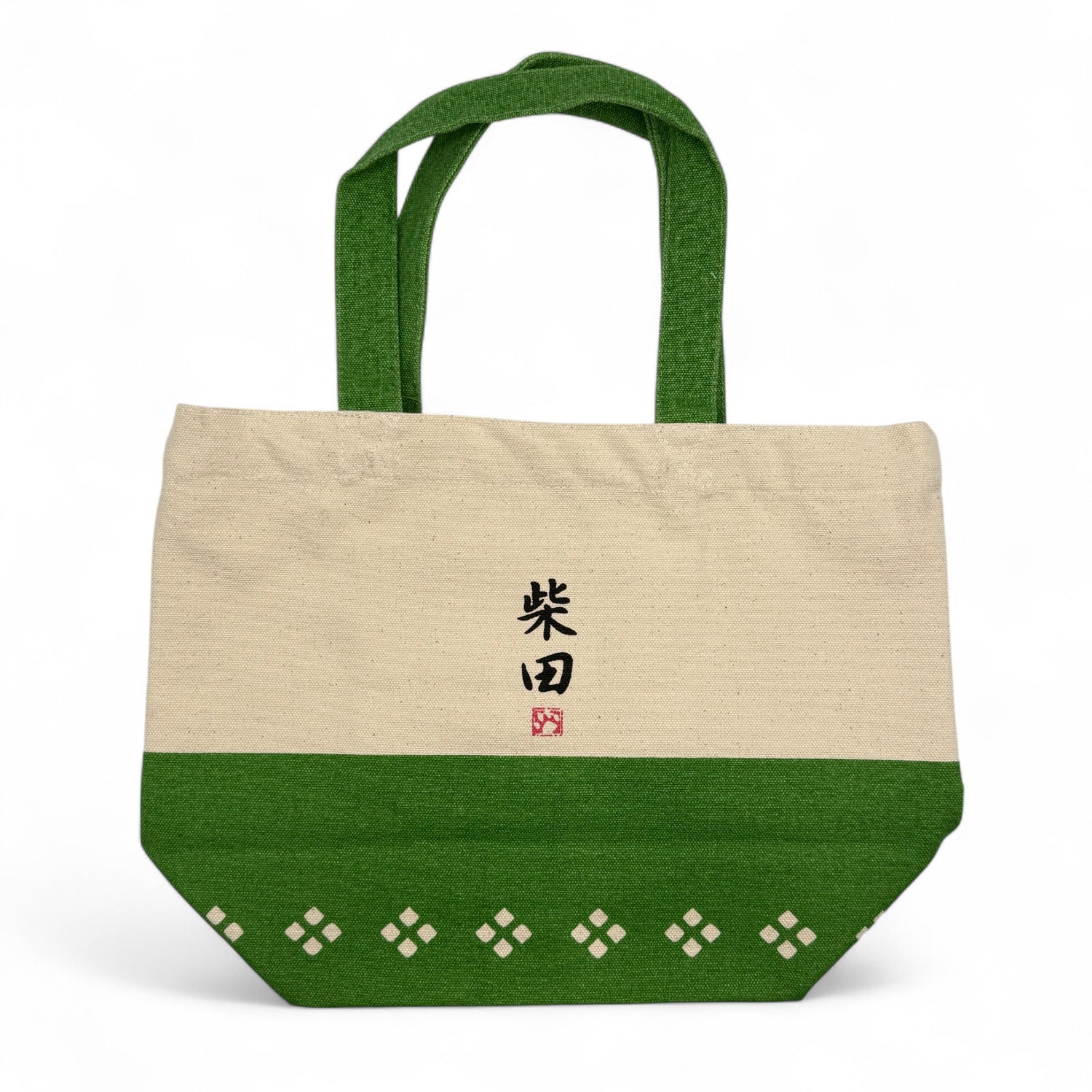 Tote Bag Ivory Shiba Dog Pocket Dog