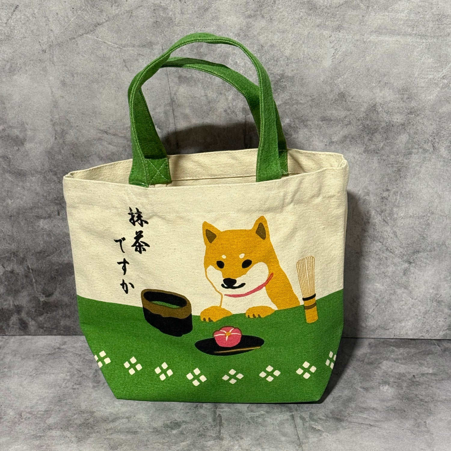 Tote Bag Ivory Shiba Dog Pocket Dog