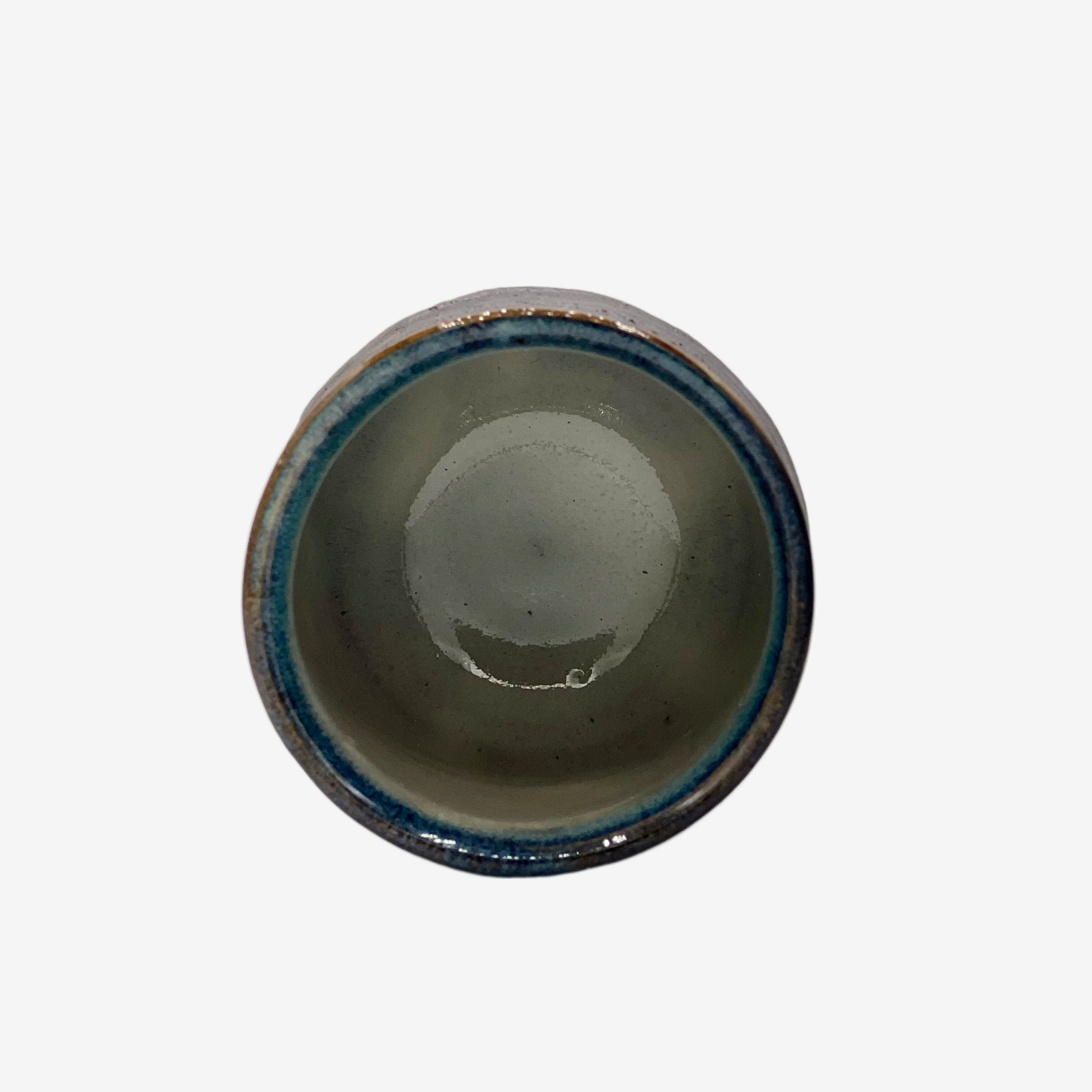 Kuro Ryusei Black Teacup Teaware Inoue Tea