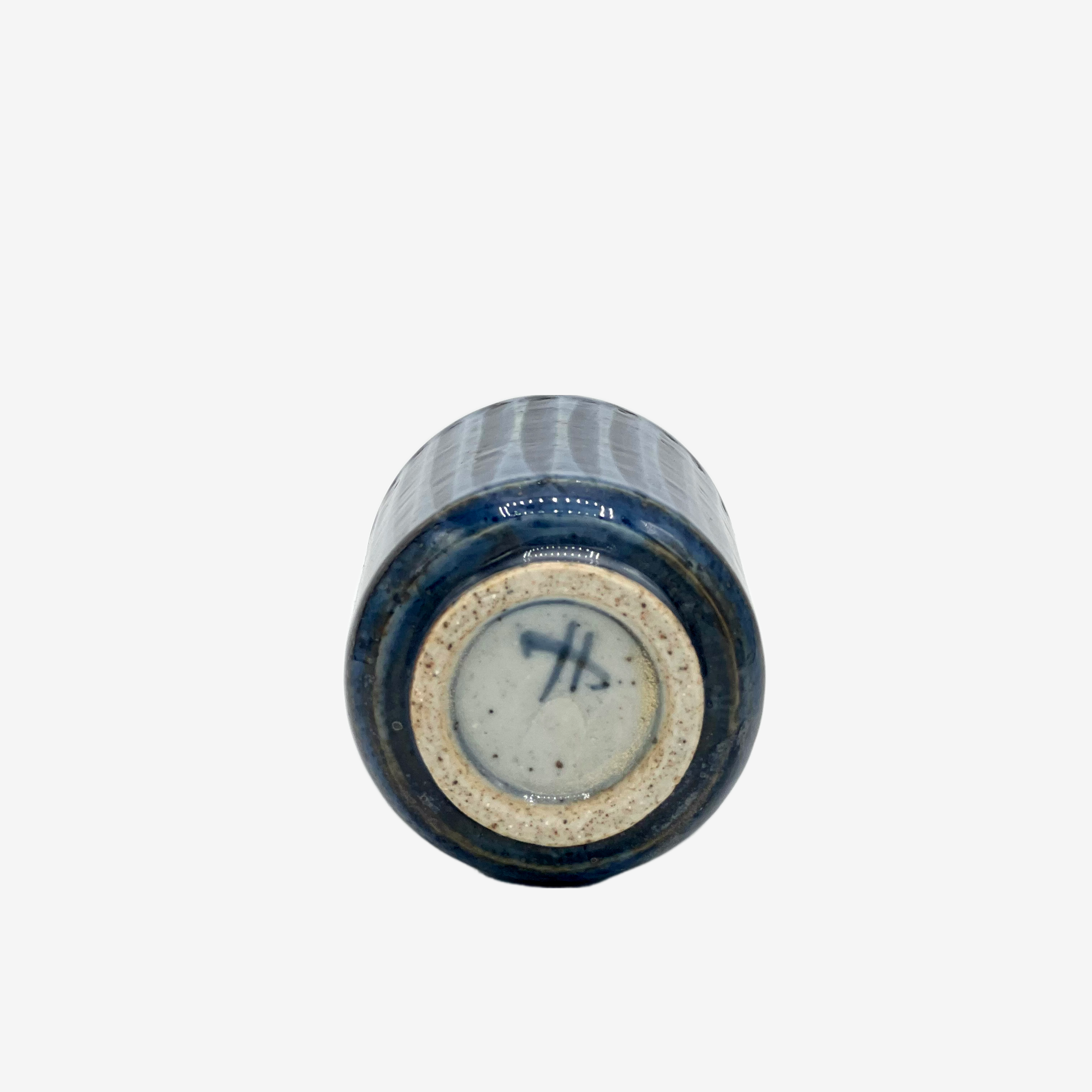 Ishiyaki Blue Yunomi - Japanese Teacup Teaware Inoue Tea