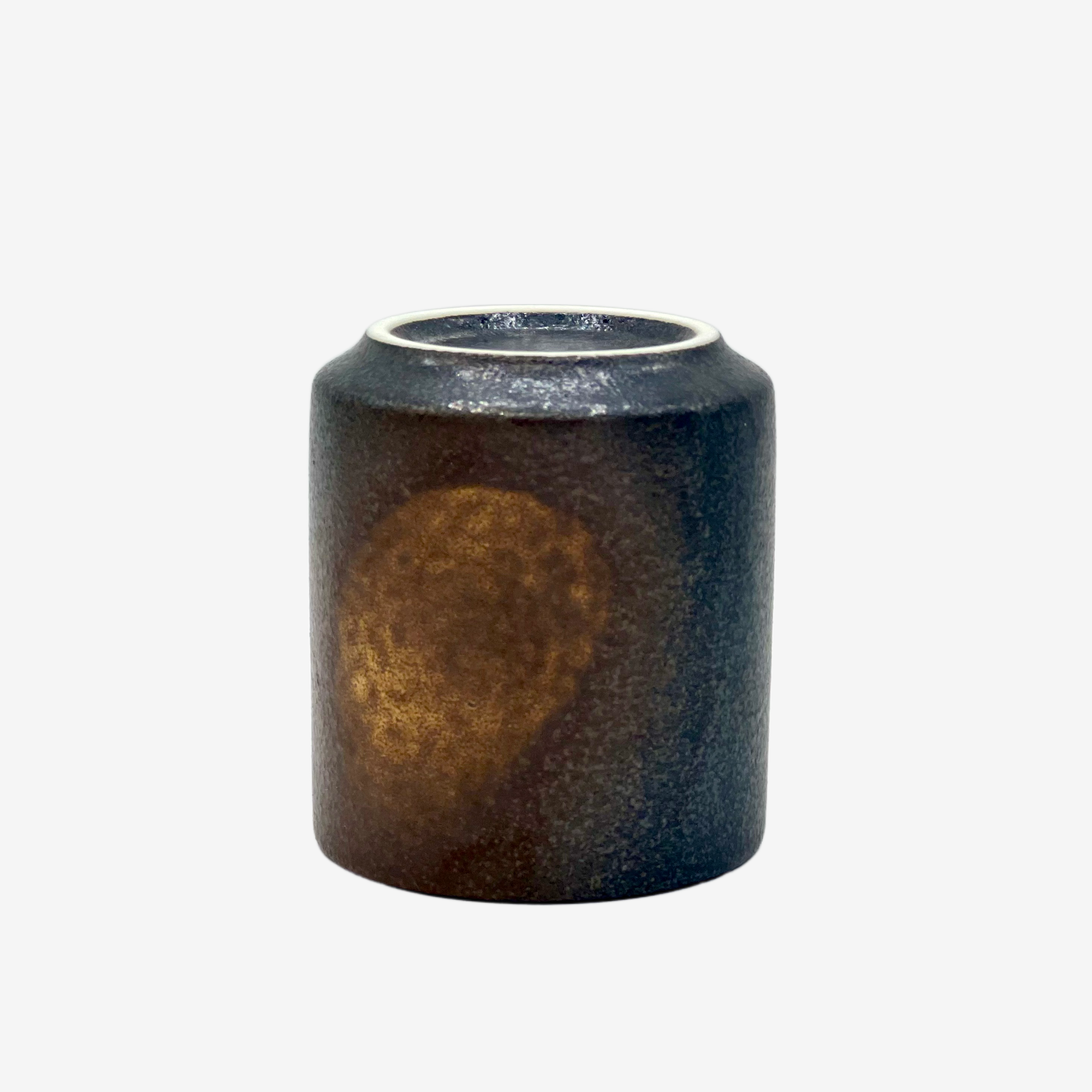 Kokubi Bizen Black Yunomi - Japanese Teacup Teaware Inoue Tea