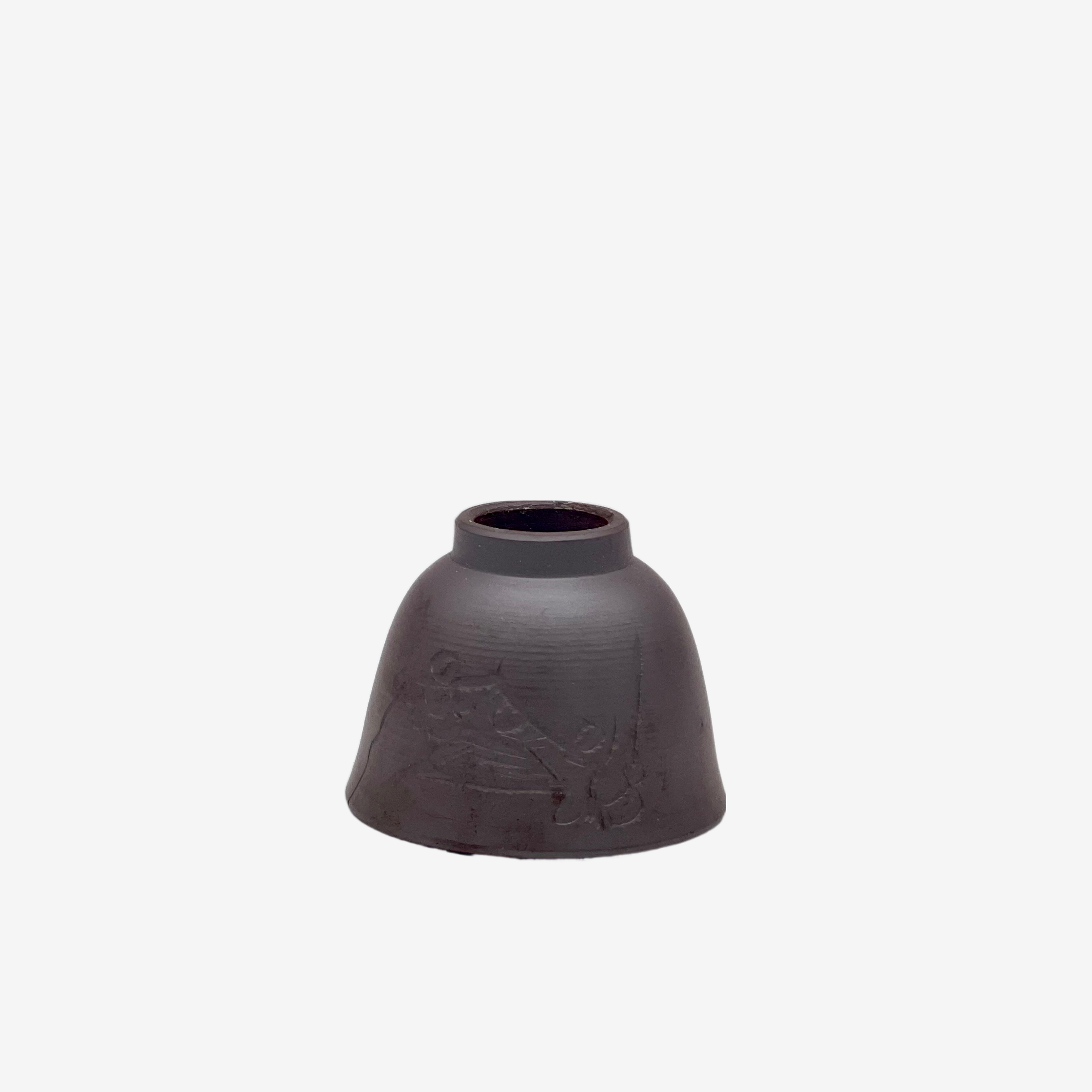 Ume Gray Sencha Yunomi - Japanese Teacup Teaware Inoue Tea