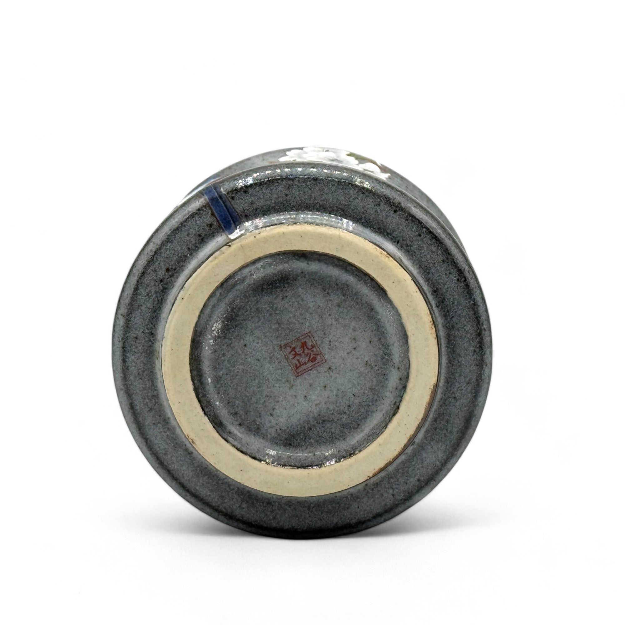 Yamazakura Tori Gray Kutani-yaki Yunomi- Japanese Teacup