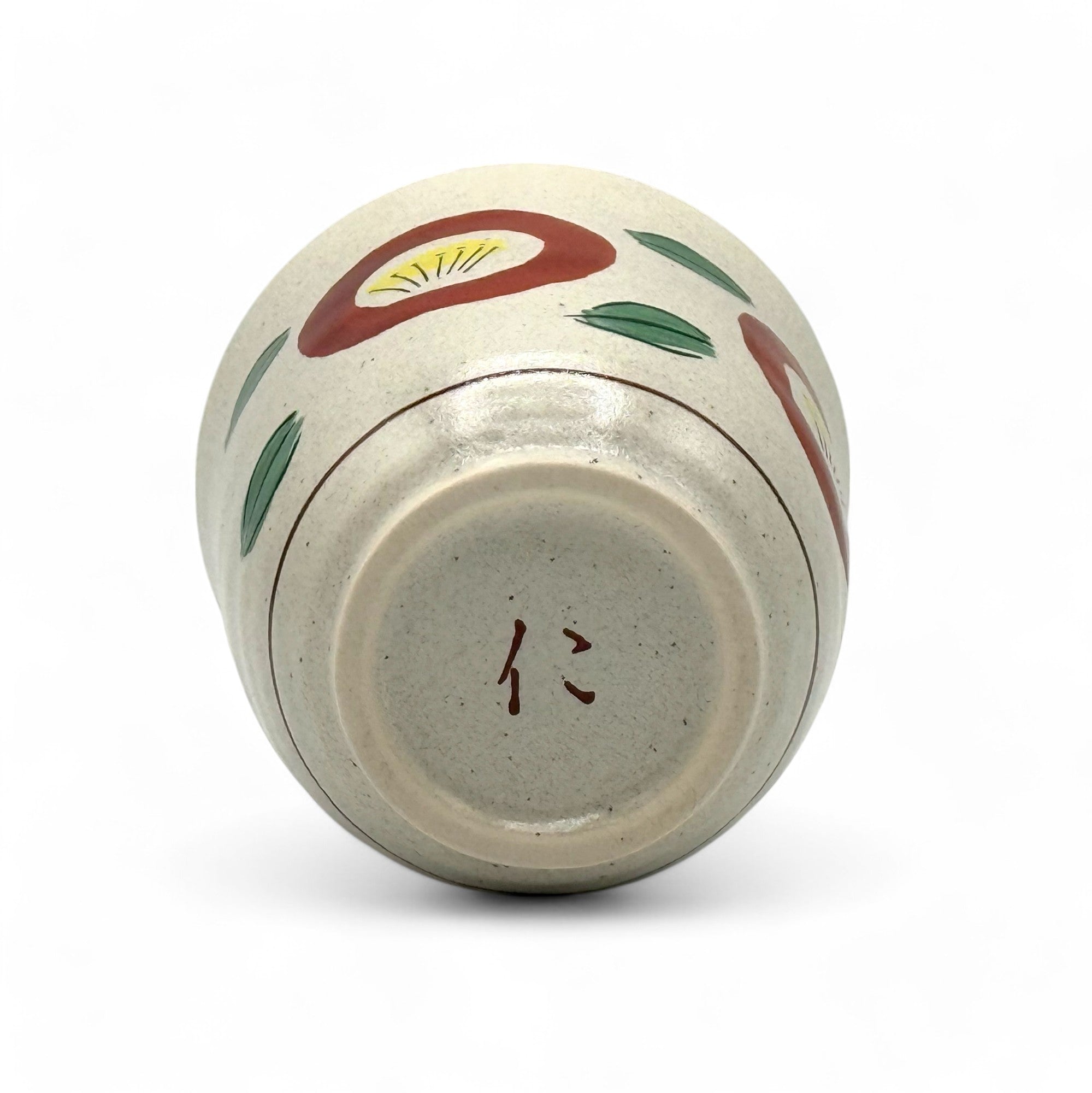 Kane Jin White Mino-yaki Yunomi - Japanese Teacup