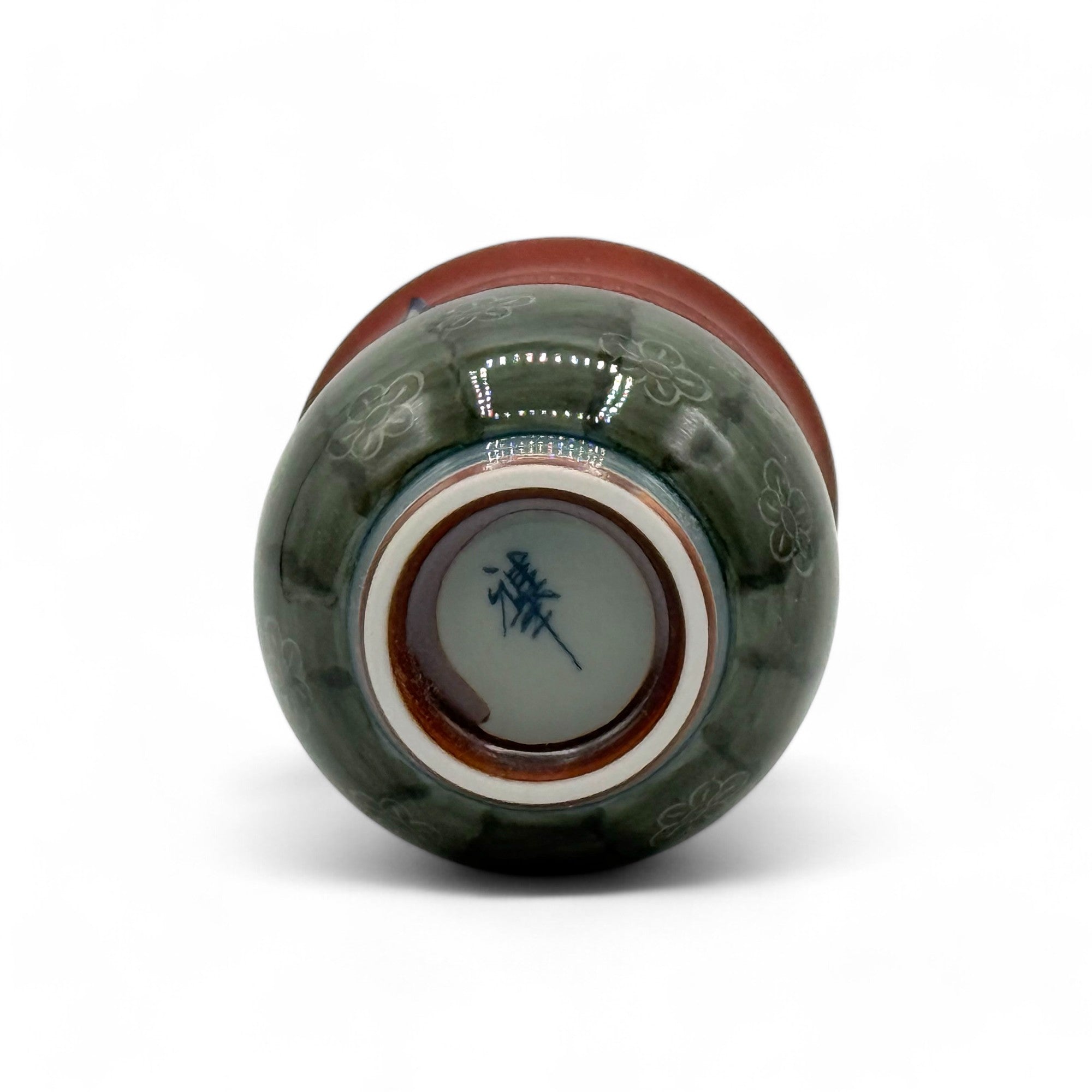 Shiawase Ume Red Hasami-yaki Yunomi - Japanese Teacup