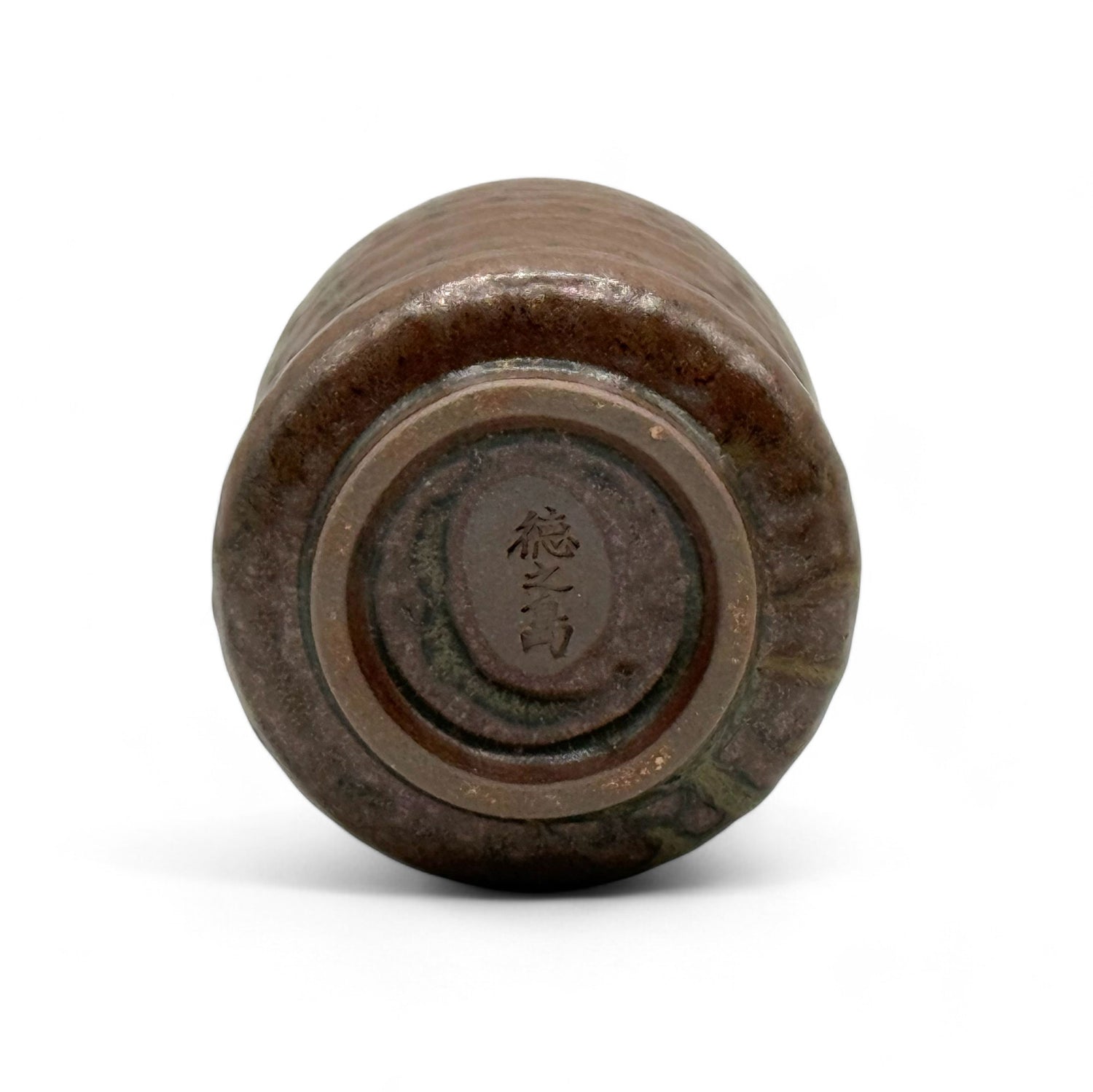 Tsuchi Brown Kamui-yaki Tokunoshima Yunomi - Japanese Teacup
