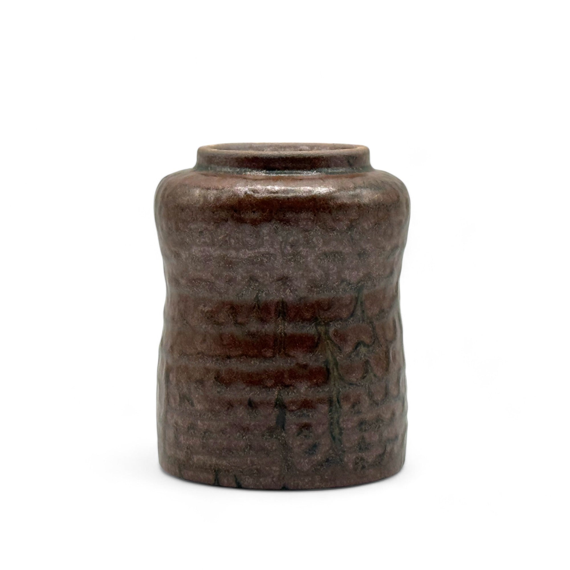 Tsuchi Brown Kamui-yaki Tokunoshima Yunomi - Japanese Teacup