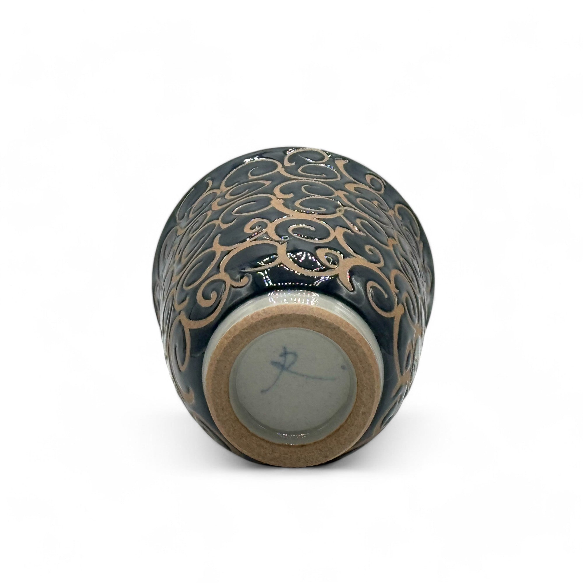 Hasui Arabesque Black Hasami-yaki Yunomi - Japanese Teacup