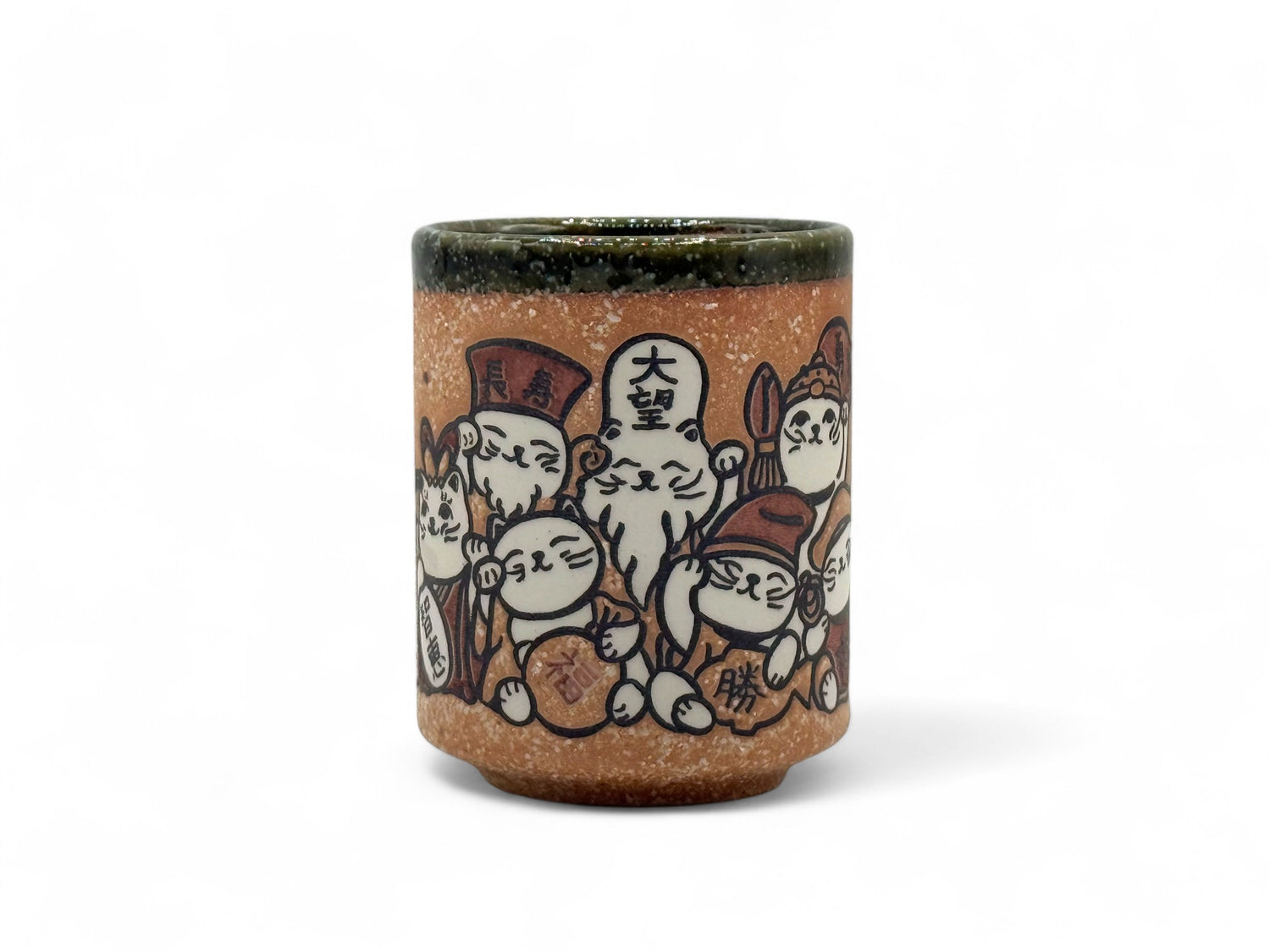 Shichifukujin Seven Lucky Gods Brown Mino-yaki Yunomi - Japanese Teacup