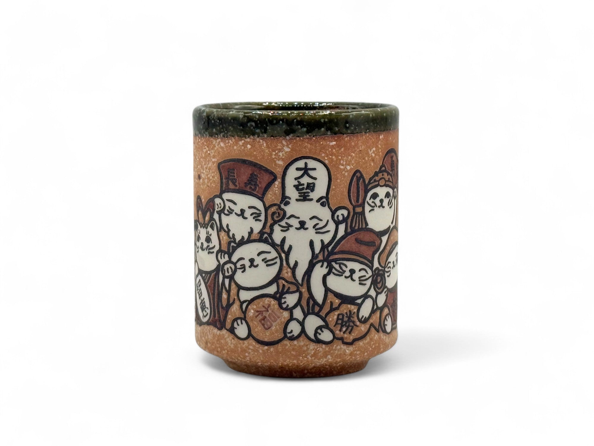 Shichifukujin Seven Lucky Gods Brown Mino-yaki Yunomi - Japanese Teacup