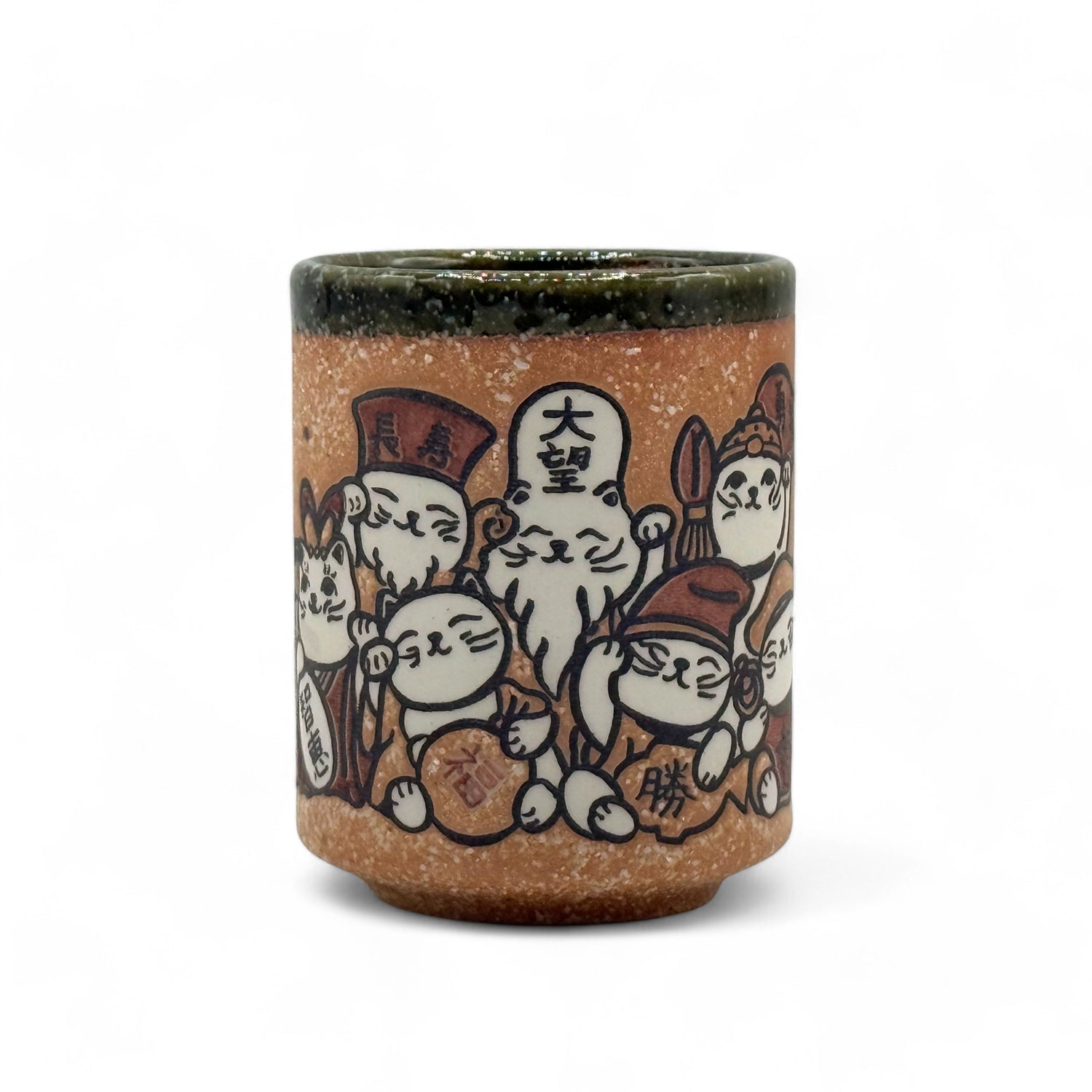 Shichifukujin Seven Lucky Gods Brown Mino-yaki Yunomi - Japanese Teacup