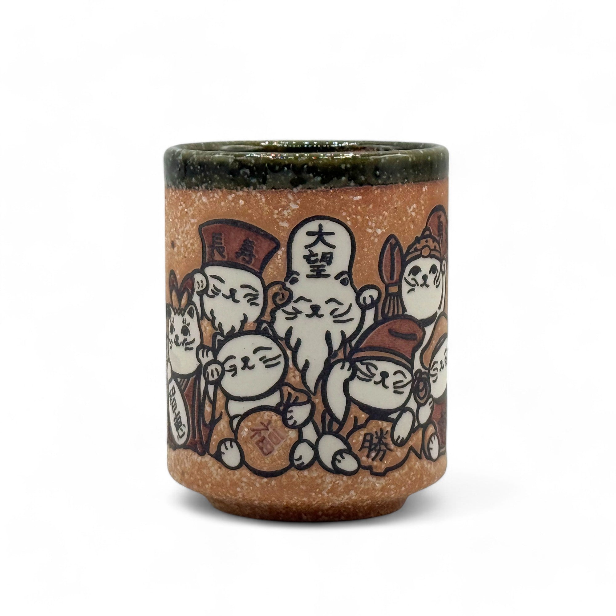 Shichifukujin Seven Lucky Gods Brown Mino-yaki Yunomi - Japanese Teacup