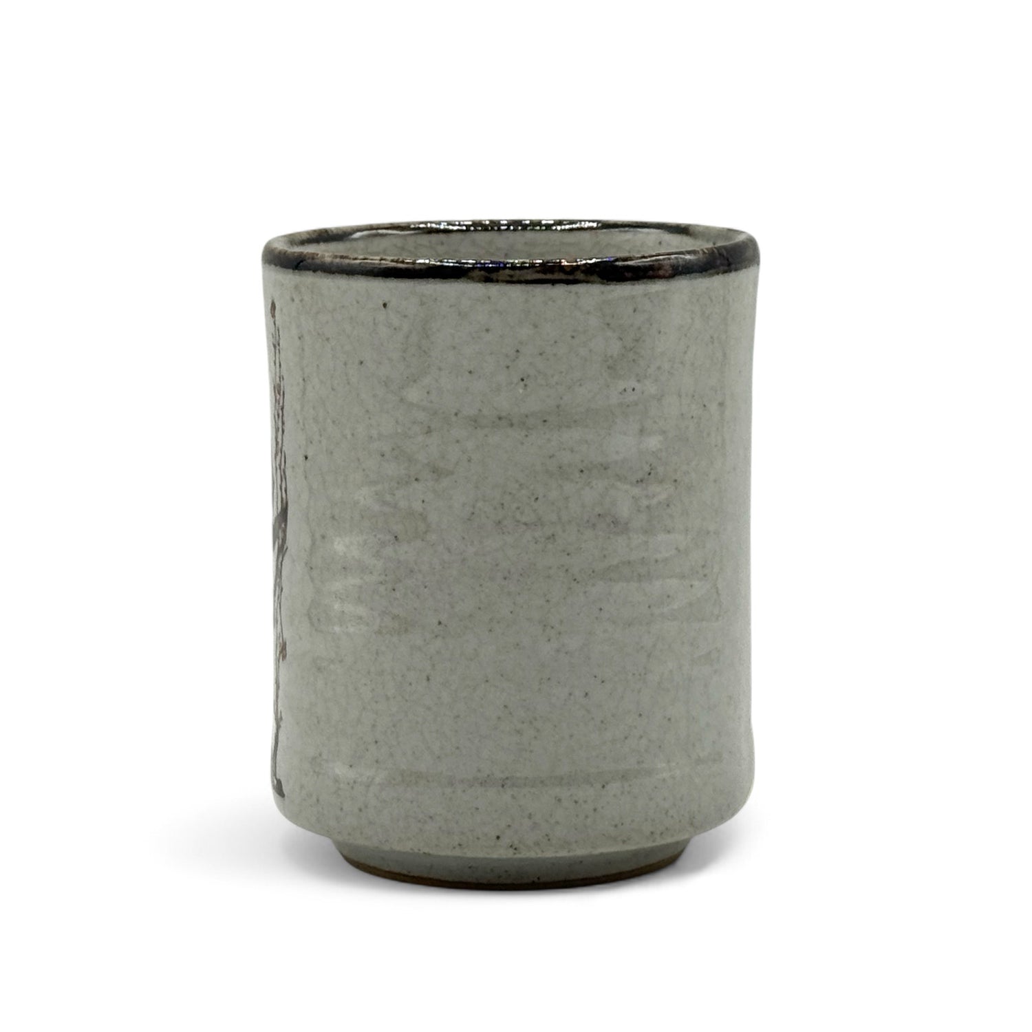 Ume Michi Gold Gray Kutani-yaki Yunomi - Japanese Teacup