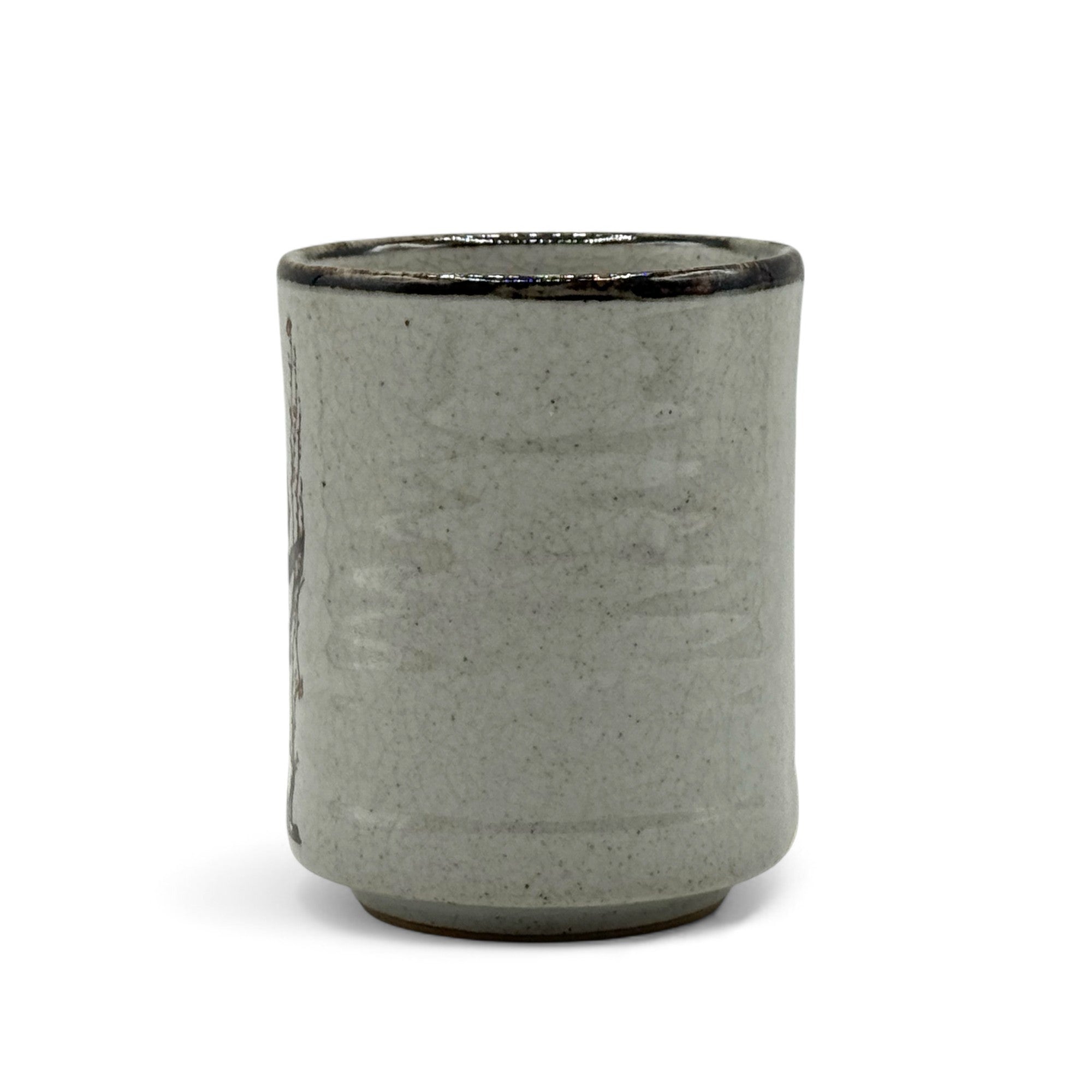 Ume Michi Gold Gray Kutani-yaki Yunomi - Japanese Teacup