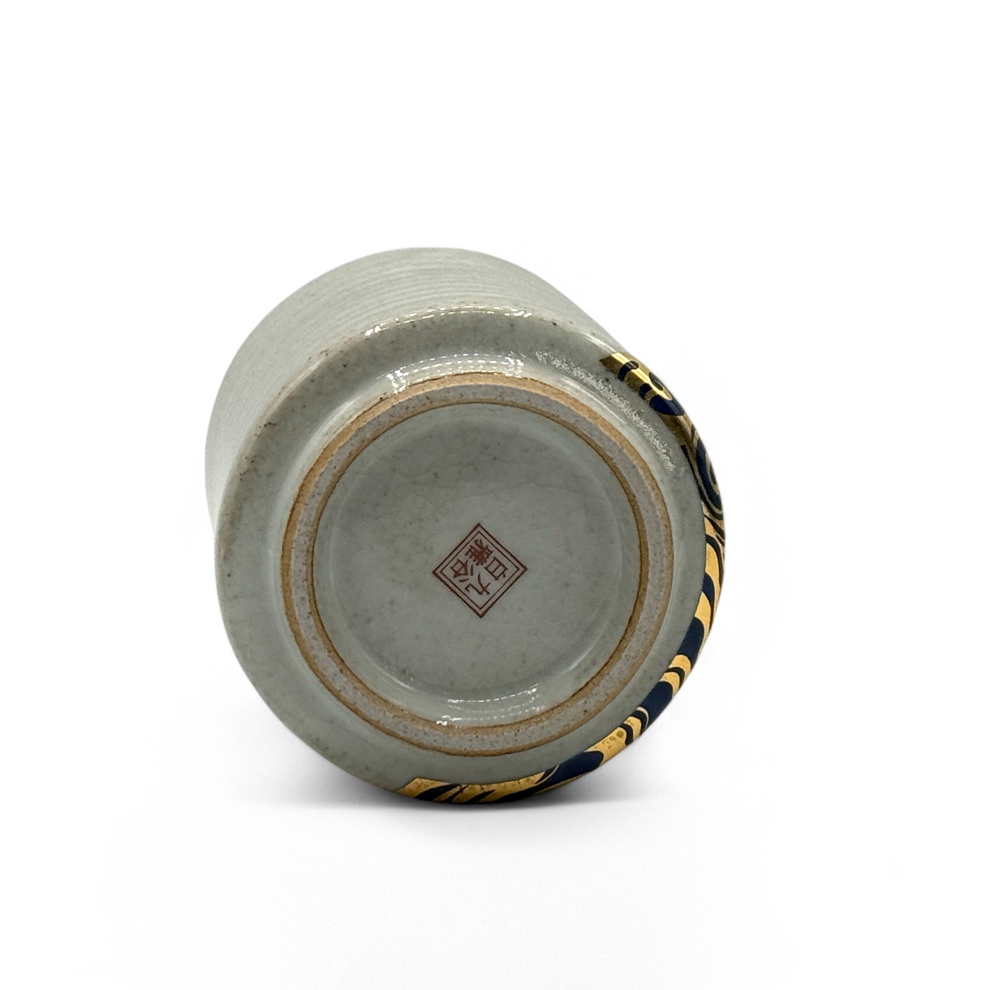 Ume Michi Gold Gray Kutani-yaki Yunomi - Japanese Teacup