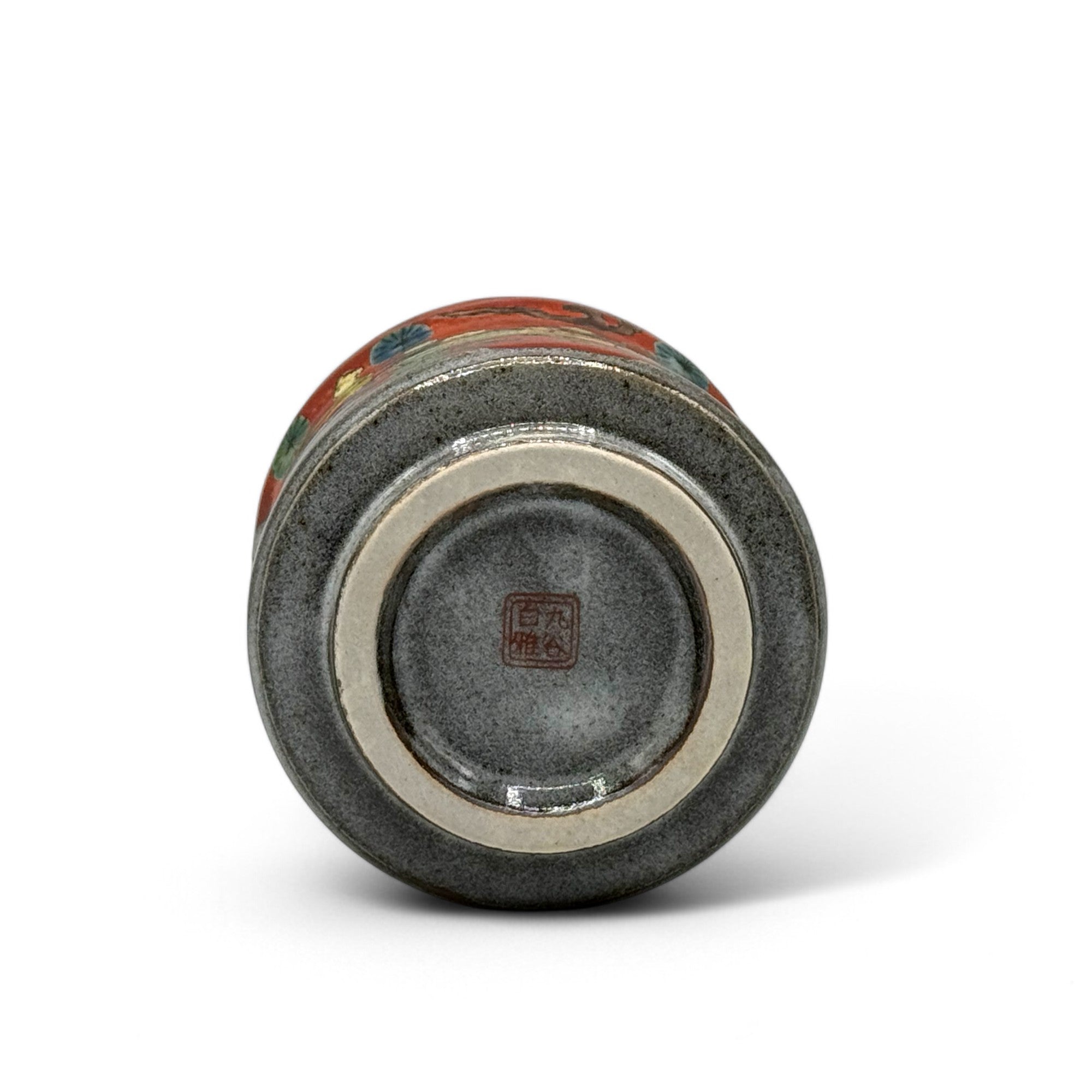 Ki Kome Red Gray Kutani-yaki Yunomi - Japanese Teacup