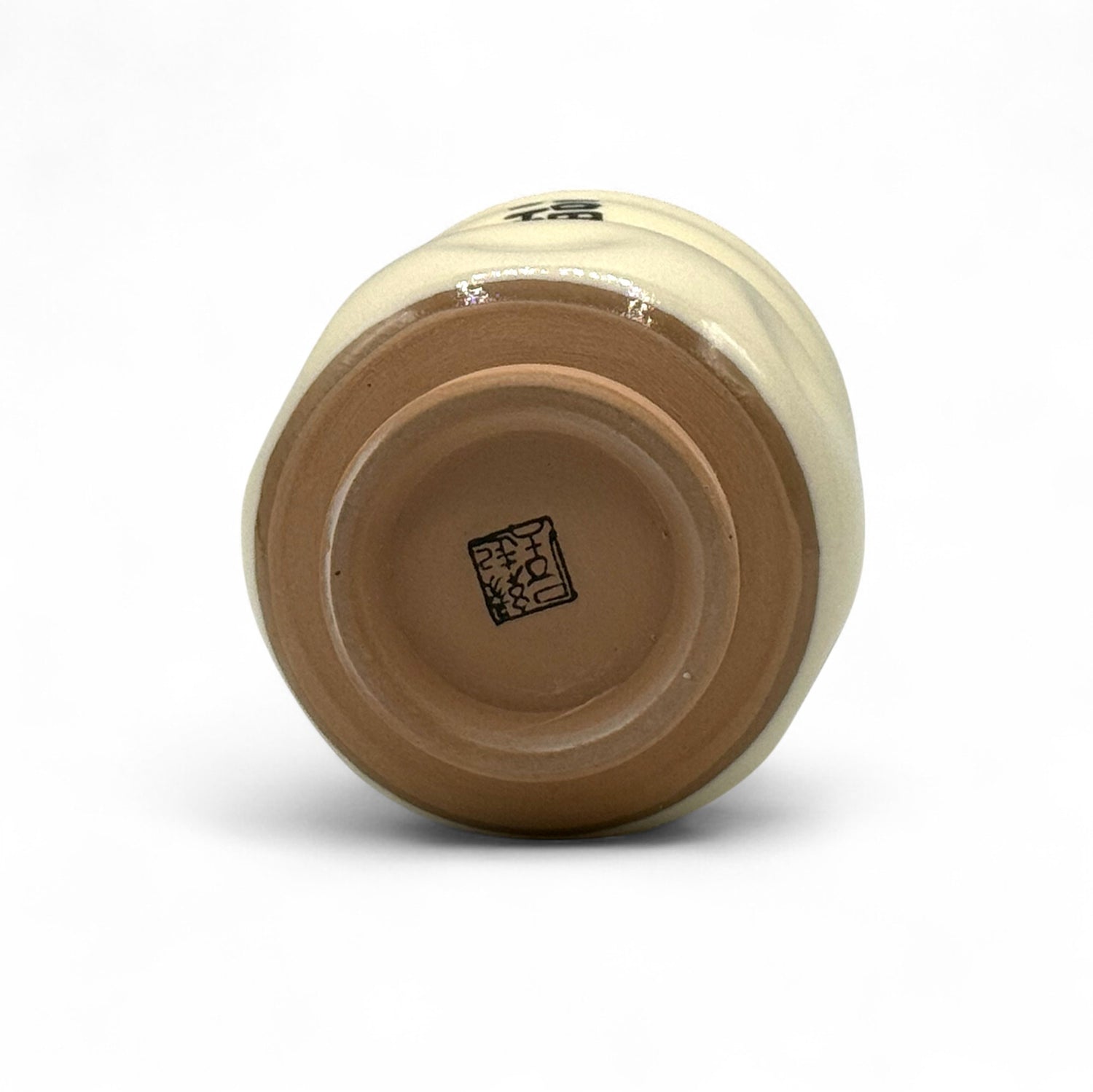 Hyottoko Beige White Mino-yaki Yunomi - Japanese Teacup