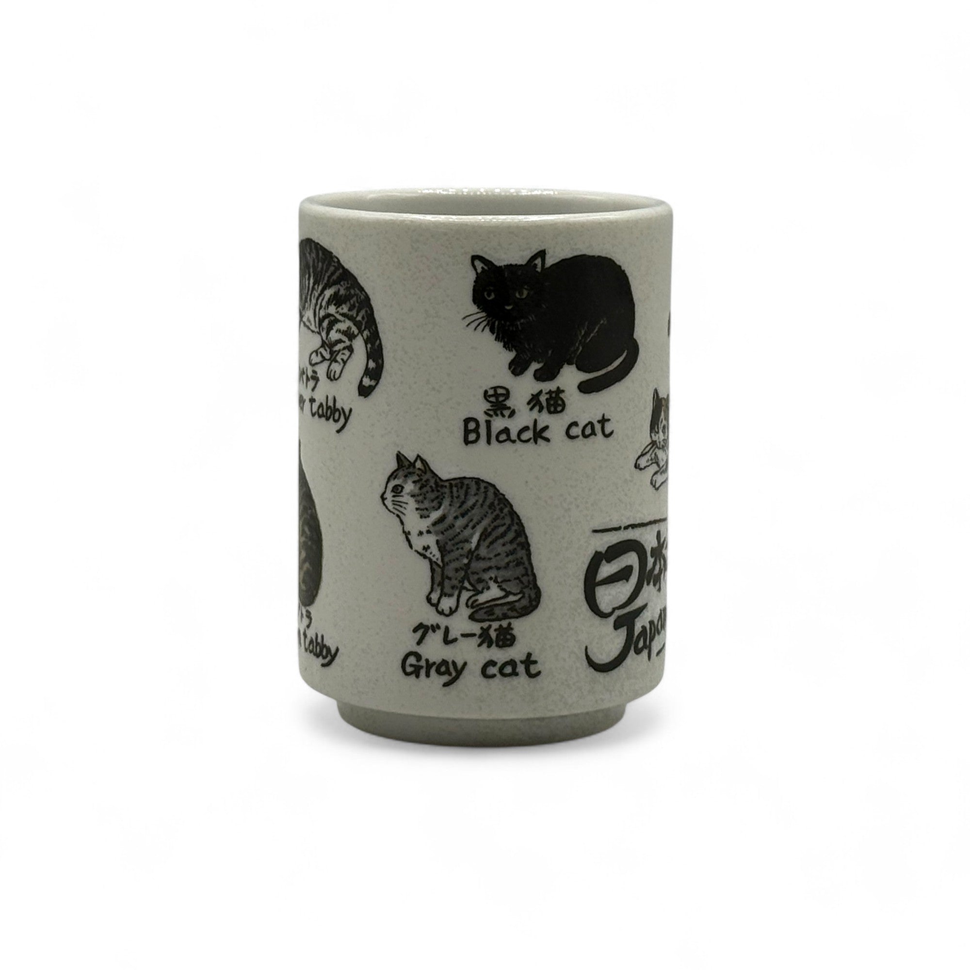 Japanese Neko Cat White Yunomi - Japanese Teacup
