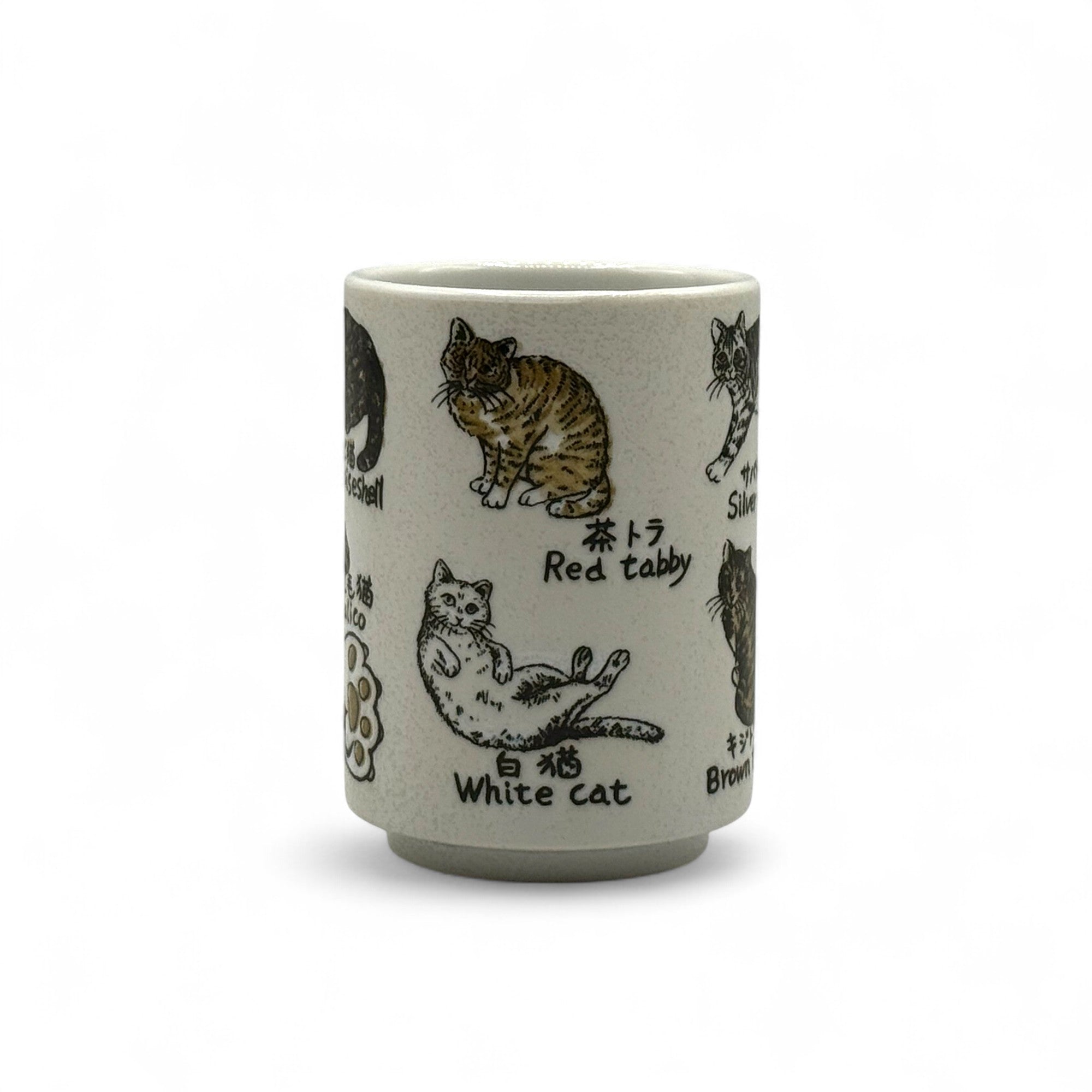 Japanese Neko Cat White Yunomi - Japanese Teacup
