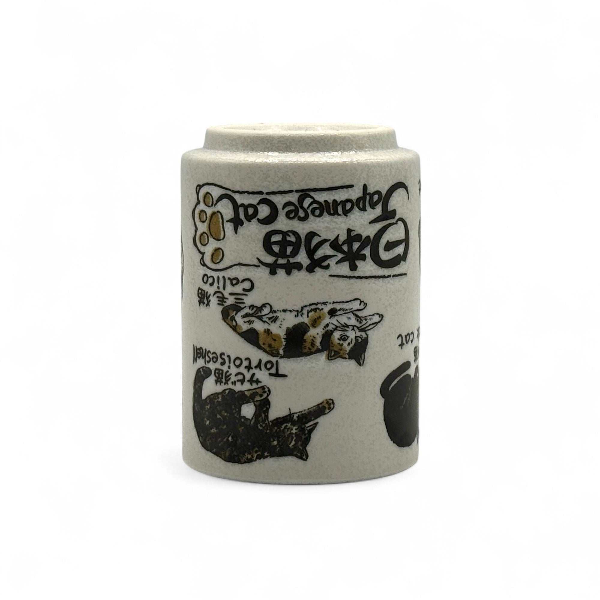 Japanese Neko Cat White Yunomi - Japanese Teacup