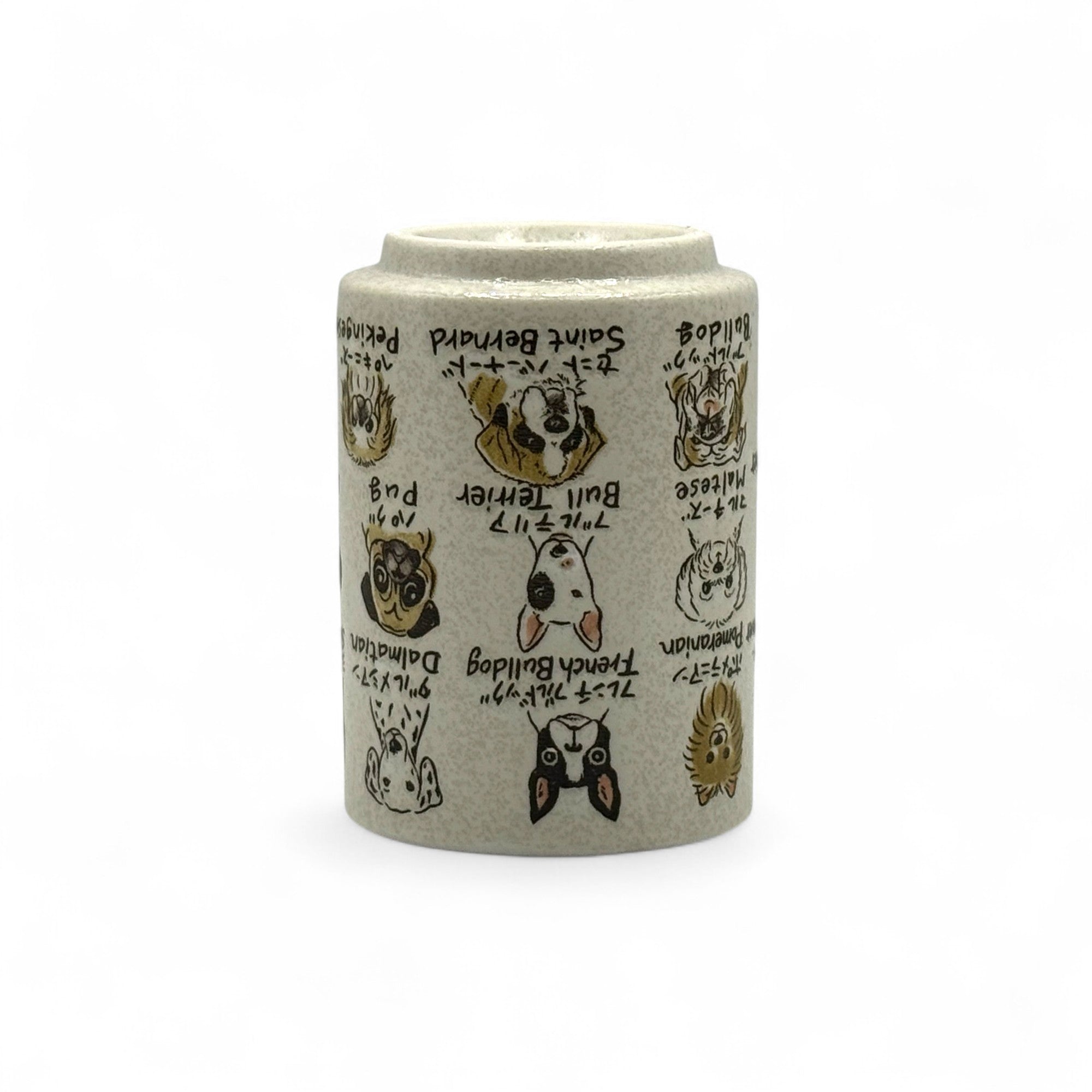 Inu Dog White Yunomi - Japanese Teacup