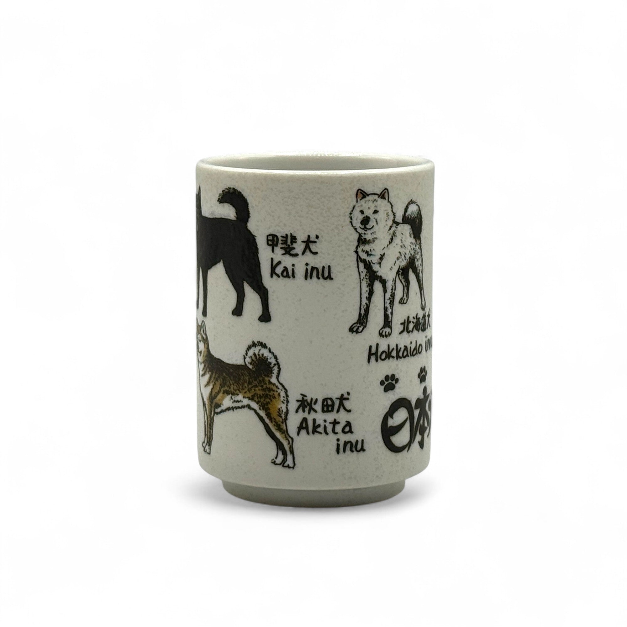 Japanese Inu Dog White Yunomi - Japanese Teacup