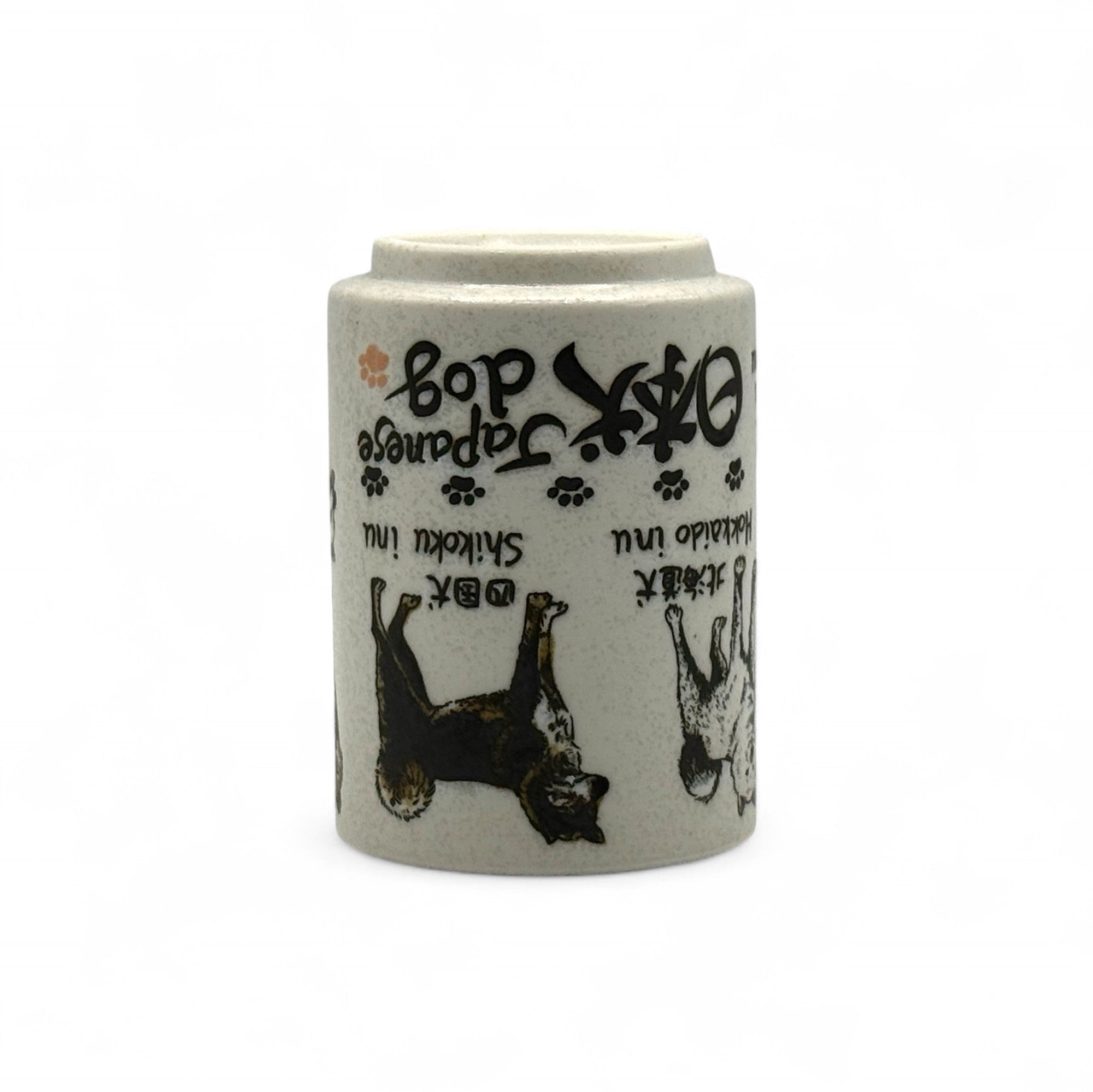 Japanese Inu Dog White Yunomi - Japanese Teacup
