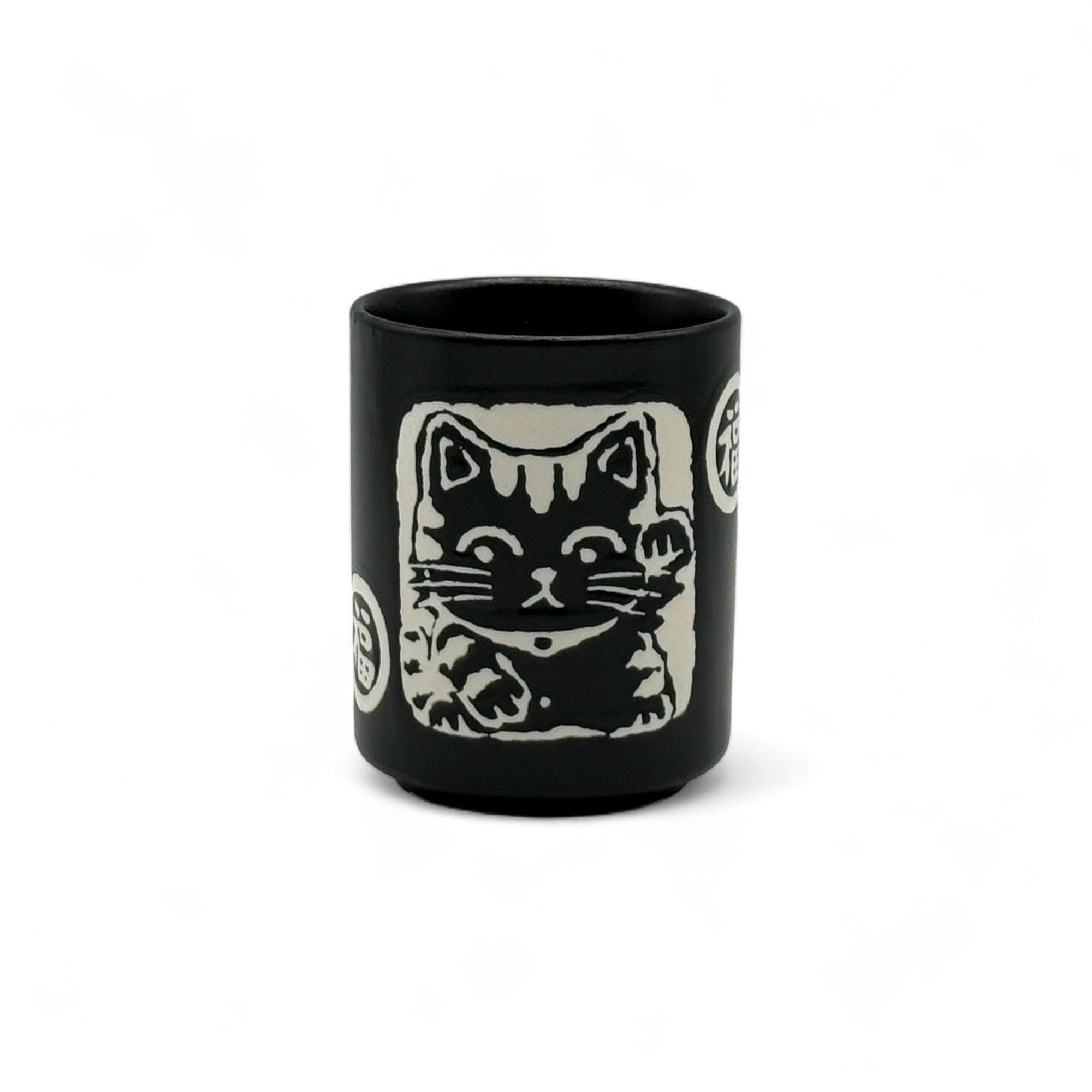 Shukufuku Black Neko Cat Yunomi - Japanese Teacup