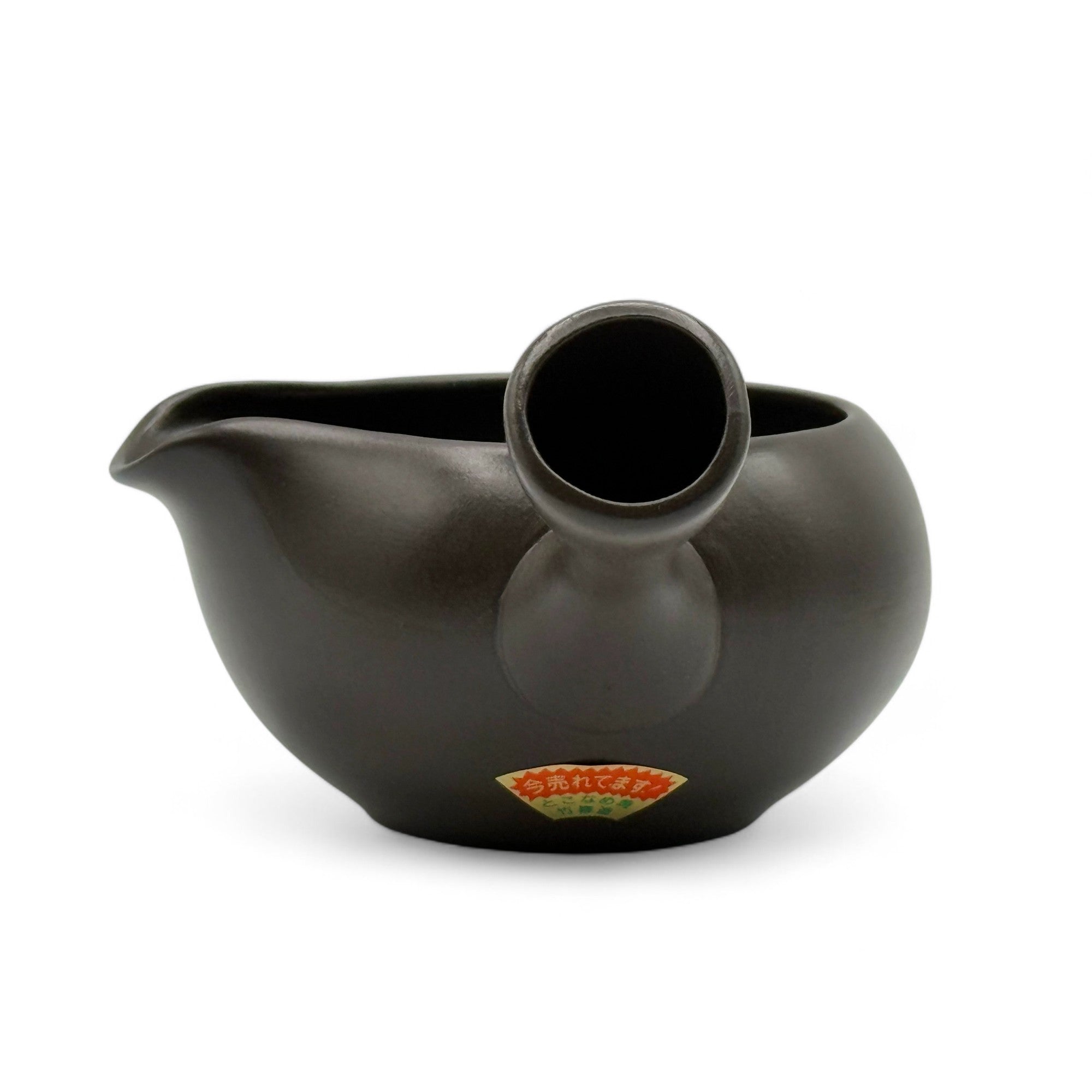 Takeharu Bokashi Black Tokoname-yaki Yuzamashi - Japanese Water Cooler
